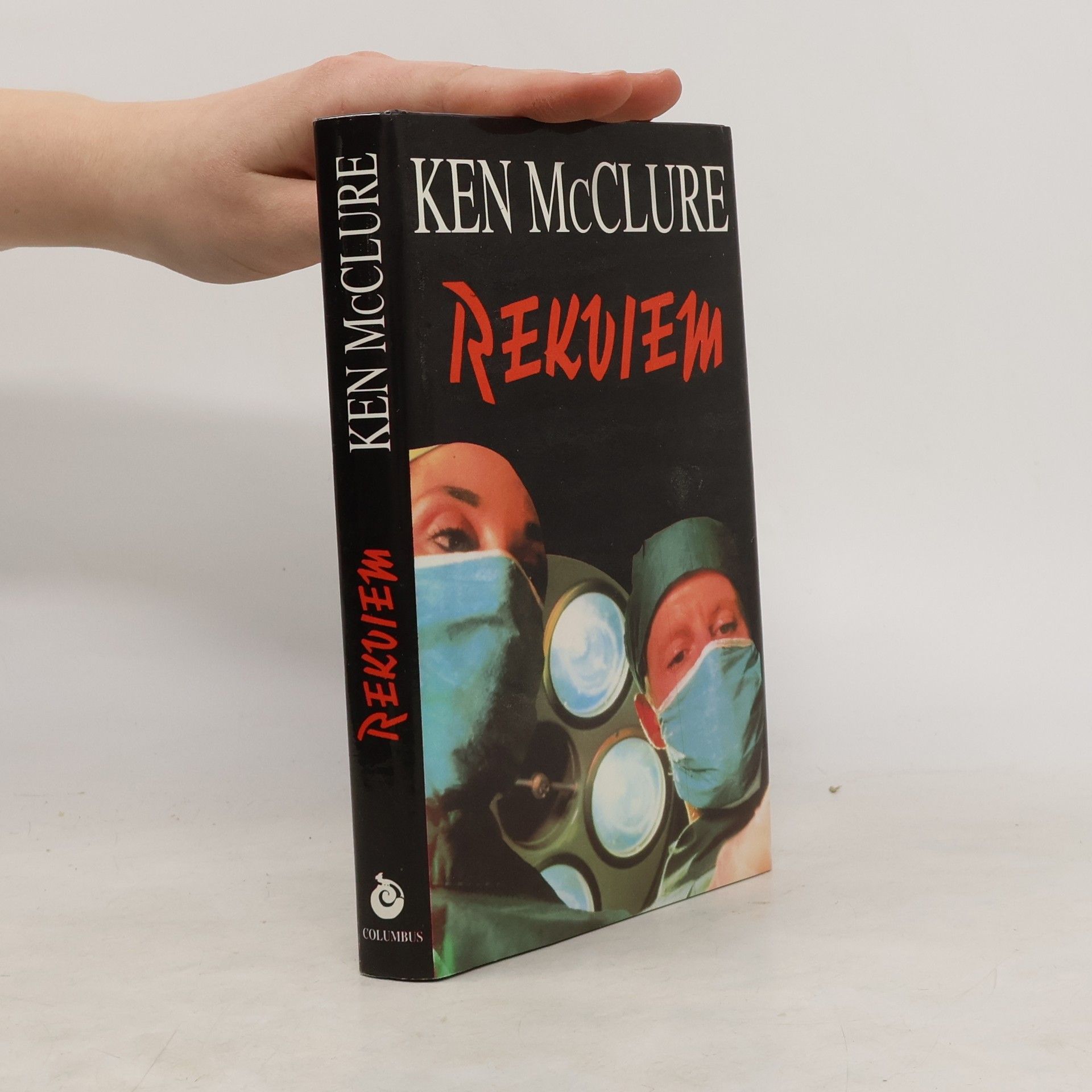 Ken McClure Rekviem