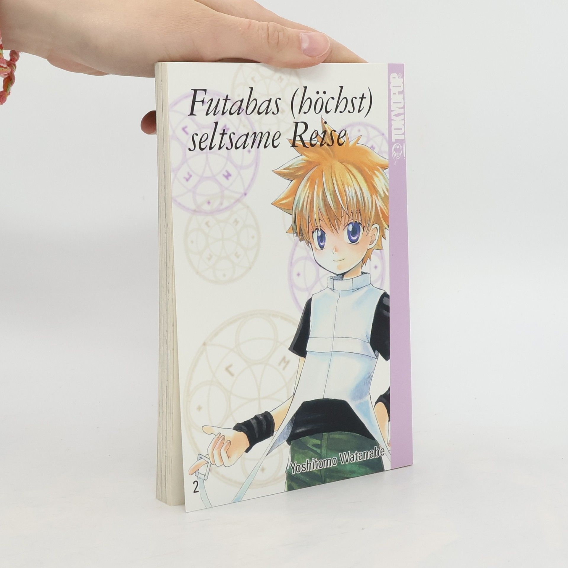 kolektiv Futabas (höchst) seltsame Reise