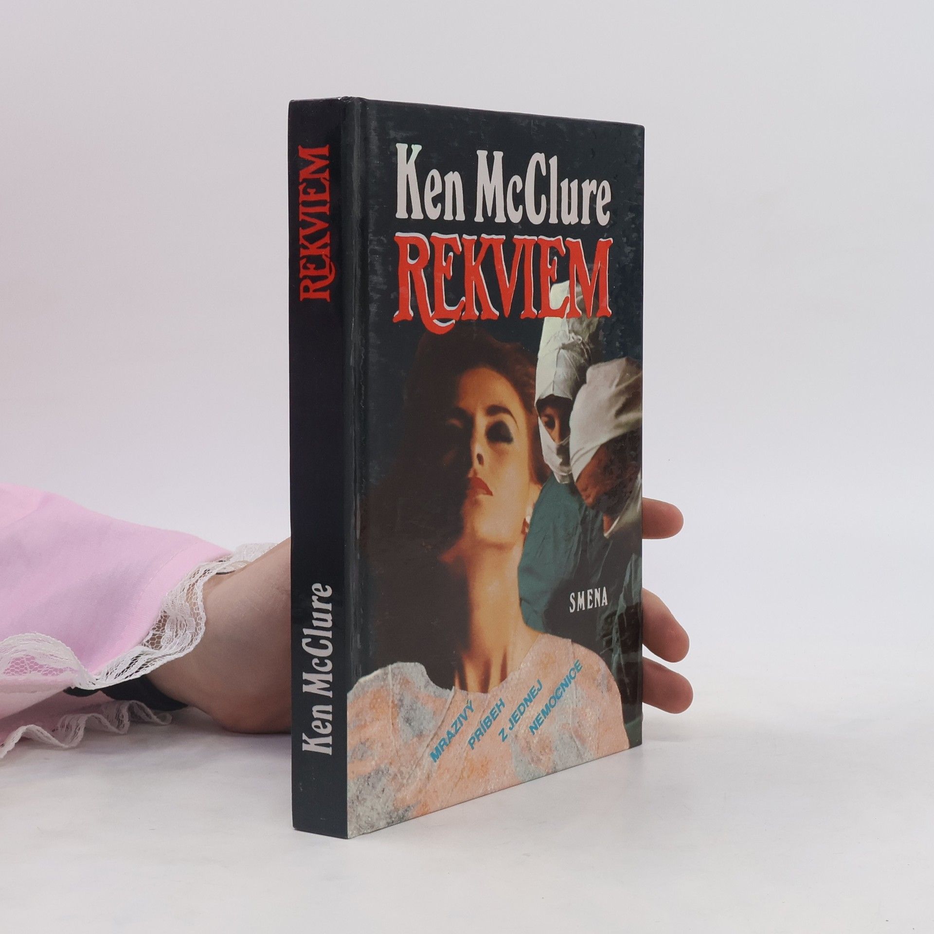 Ken McClure Rekviem