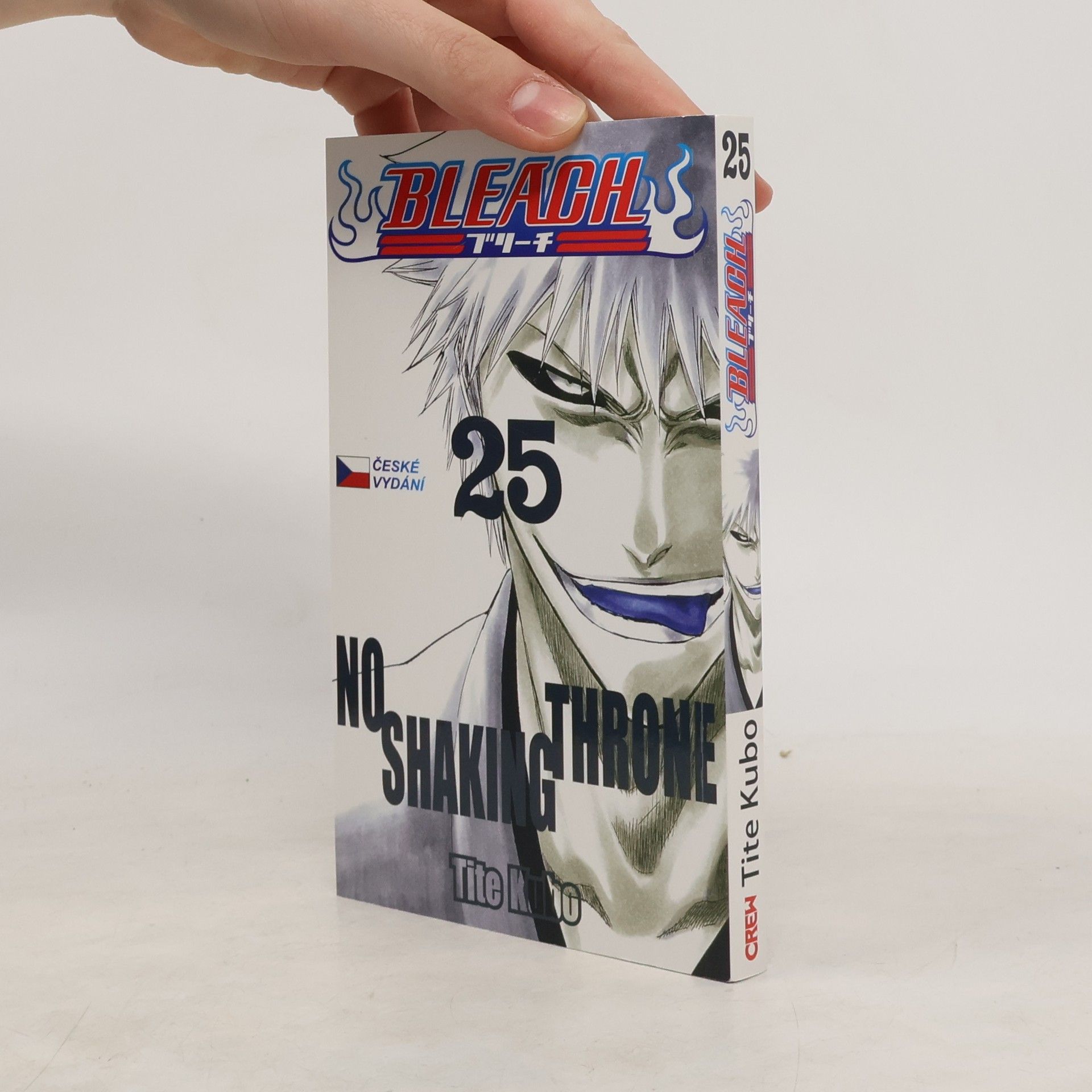 Tite Kubo No Shaking Throne