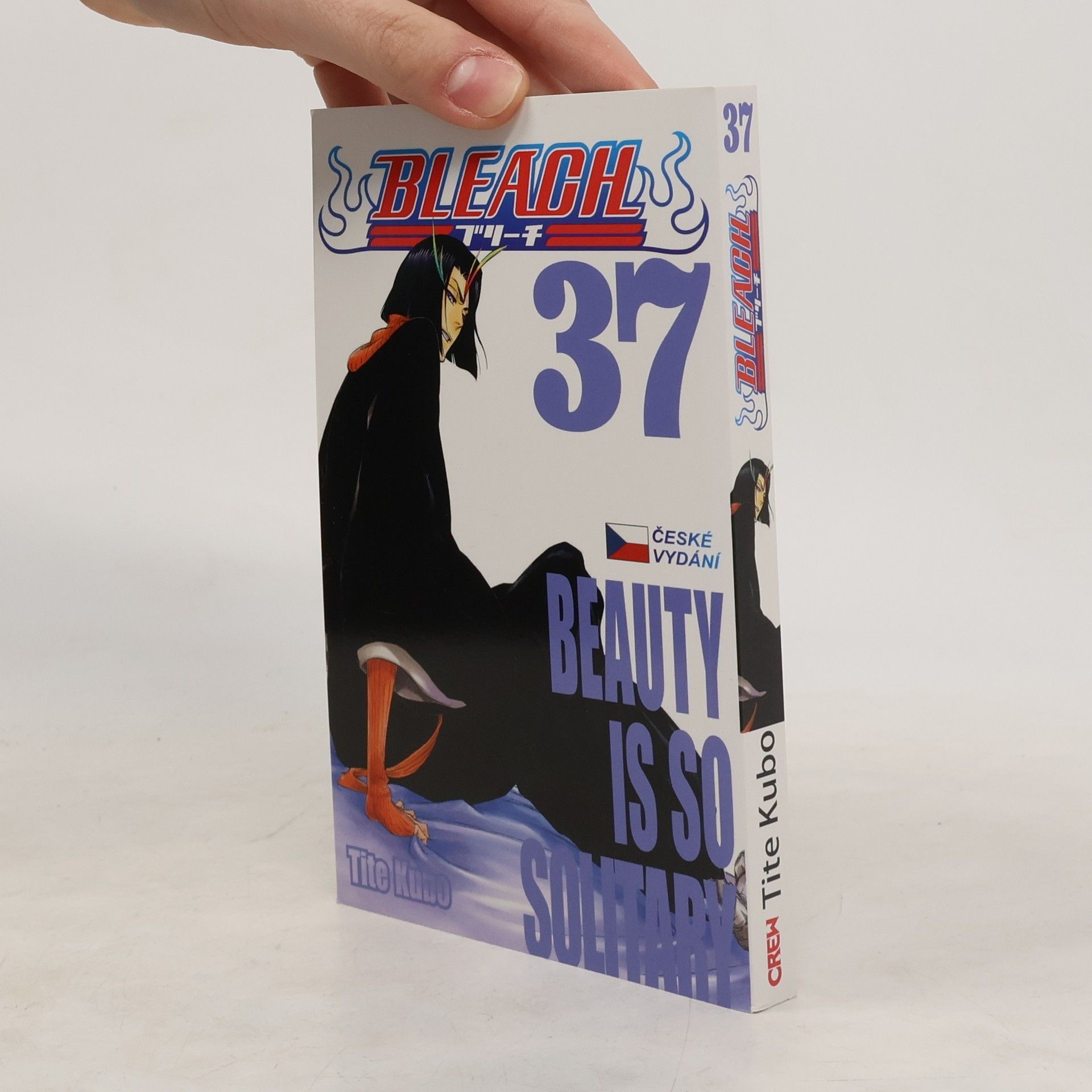 Tite Kubo Beauty Is So Solitary
