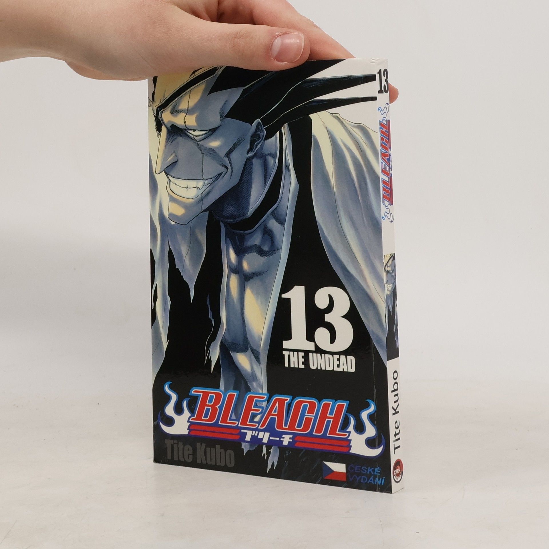 Tite Kubo The Undead