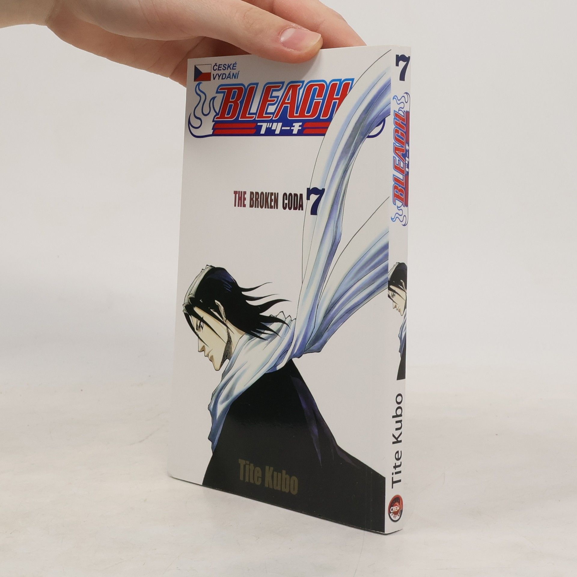 Tite Kubo Bleach. 7, The broken coda