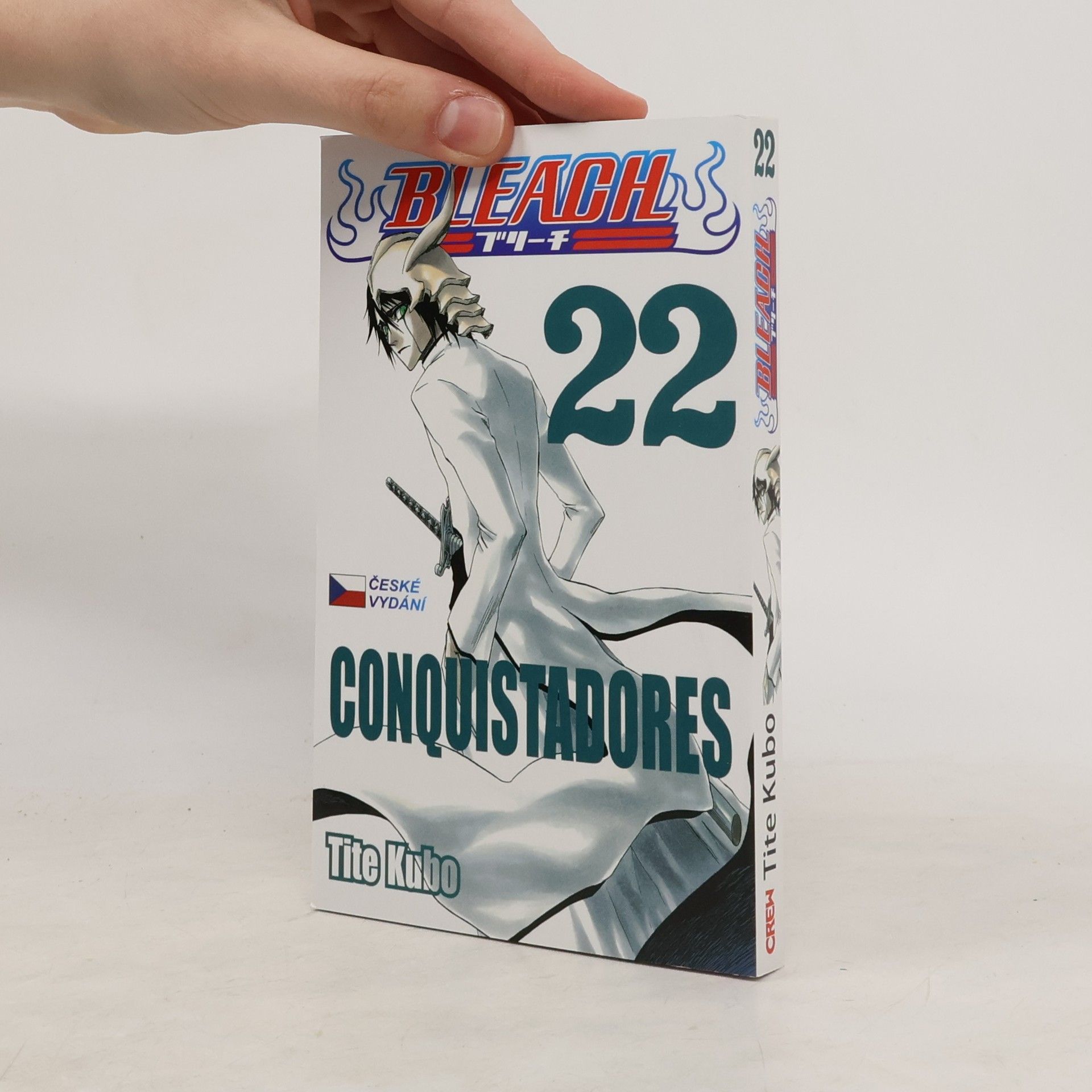 Tite Kubo Conquistadores