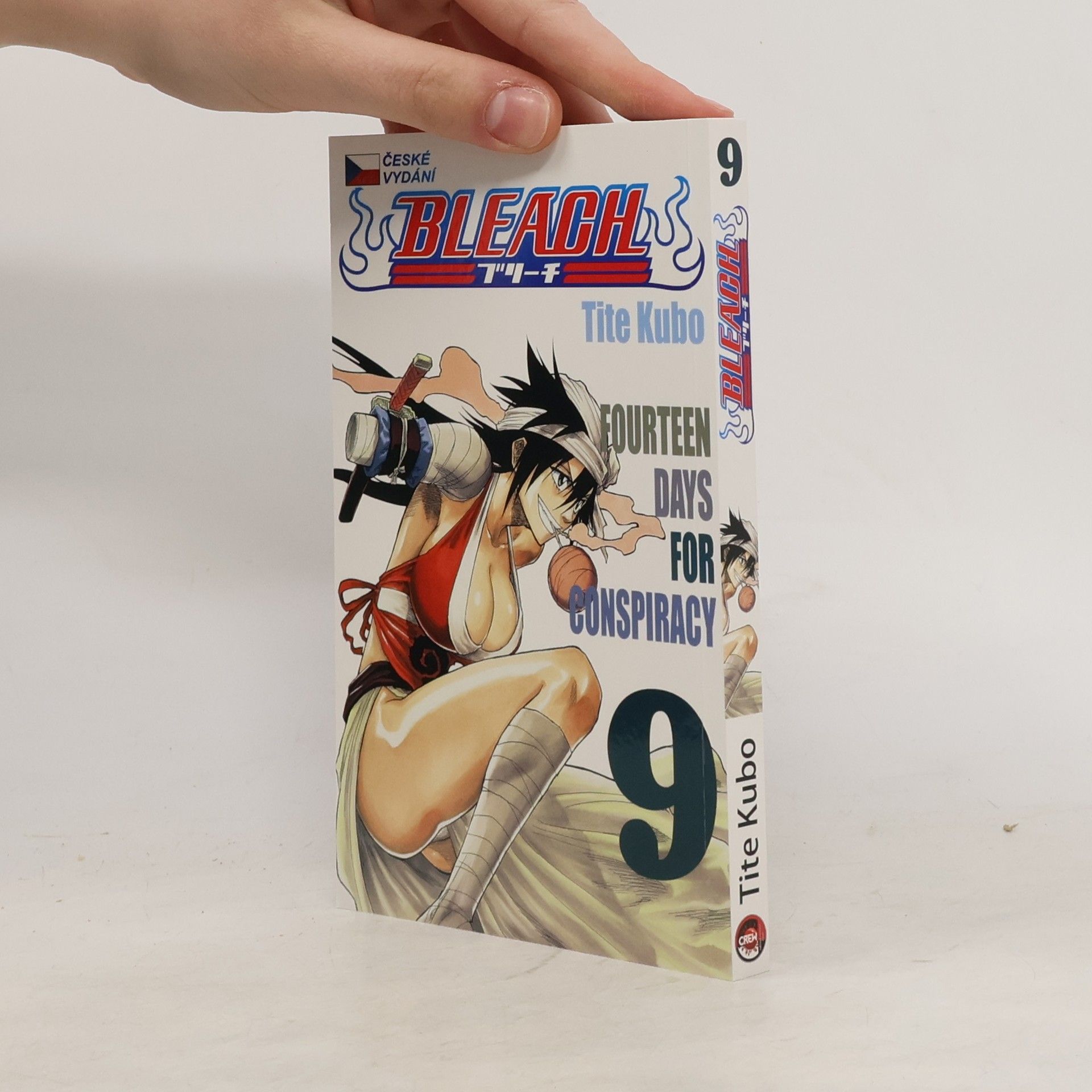 Tite Kubo Fourteen Days for Conspiracy