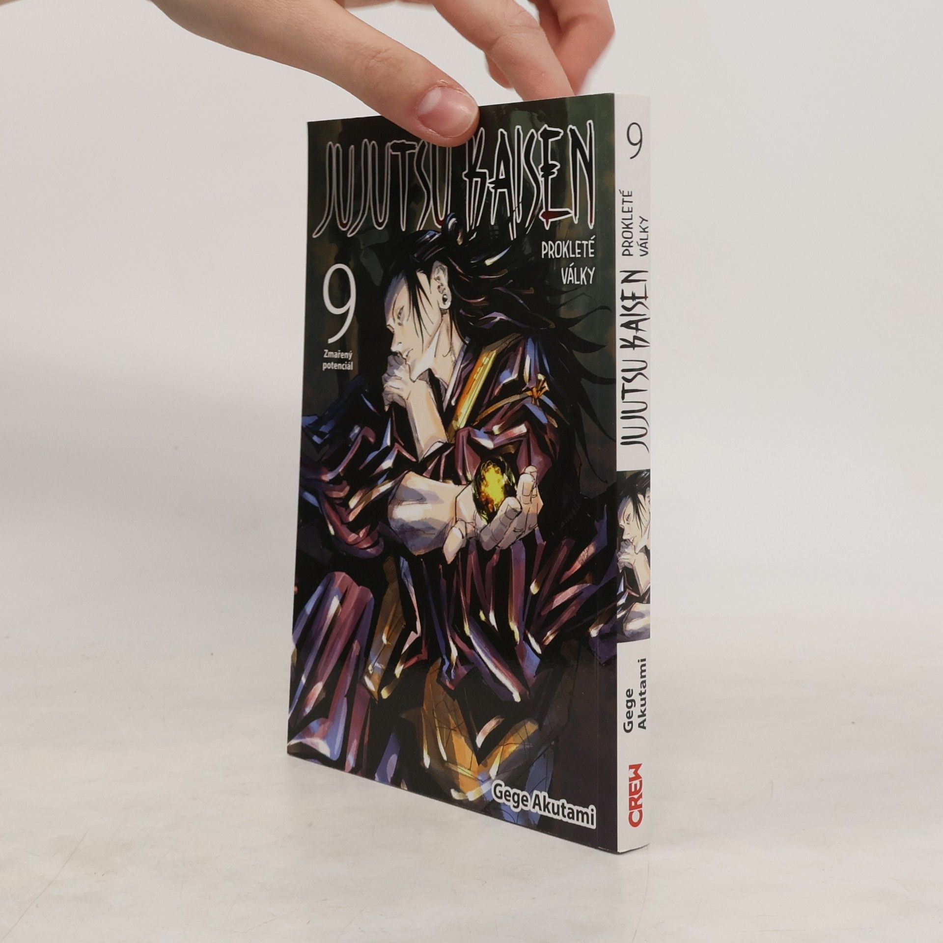 Gege Akutami Jujutsu kaisen