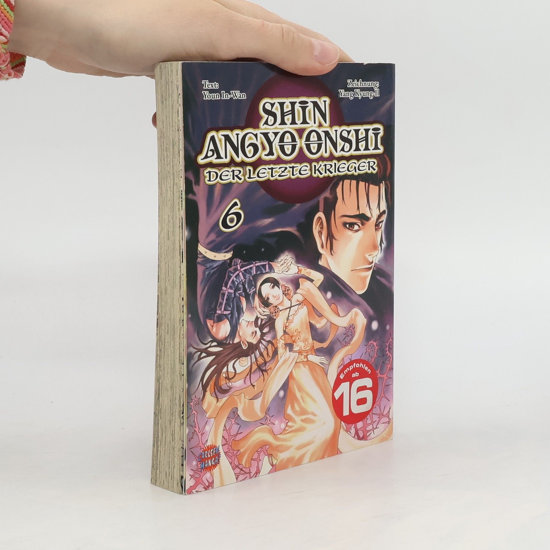 Collective Shin-angyo-onshi