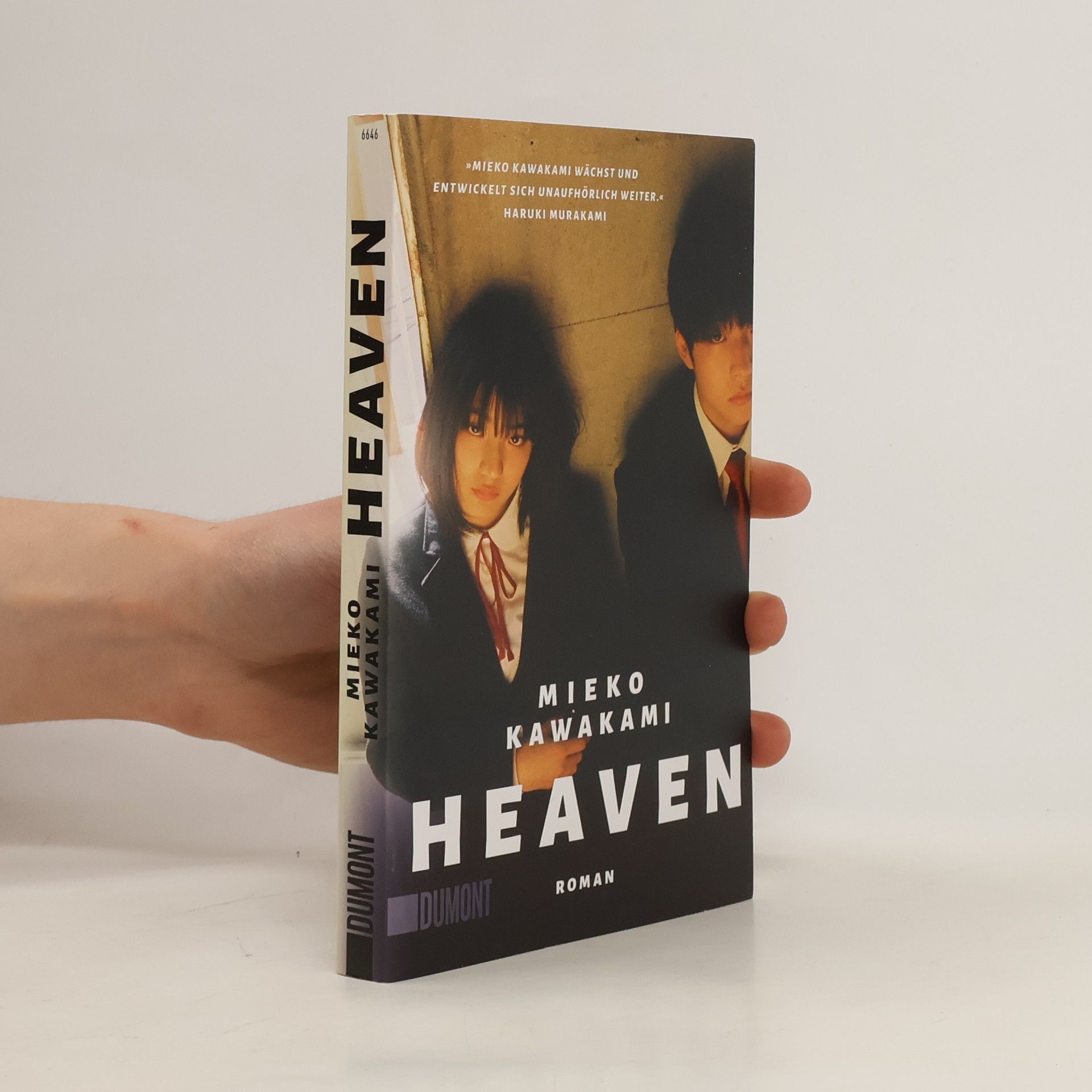 Mieko Kawakami Heaven