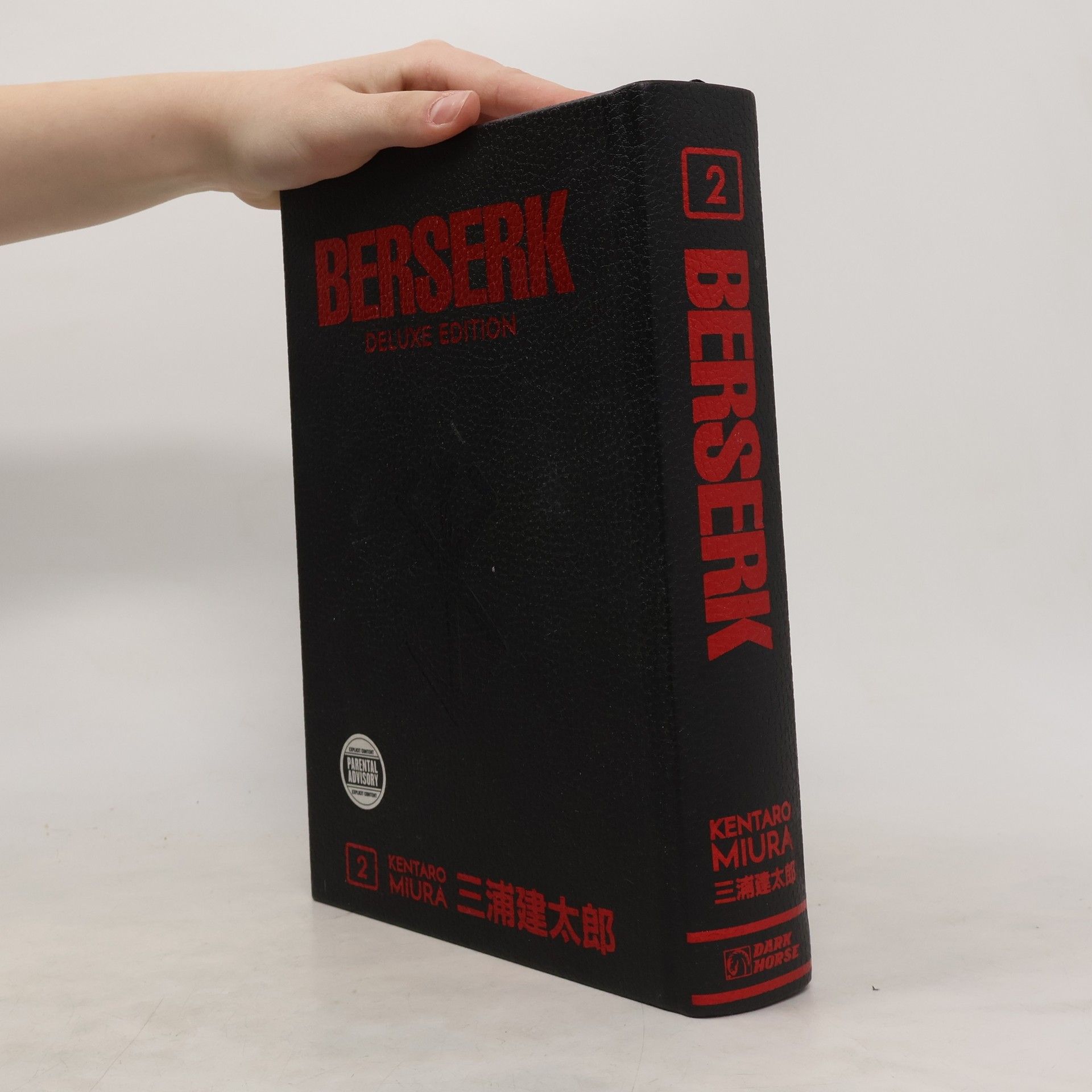 Kentaro Miura Berserk: Deluxe Edition 2