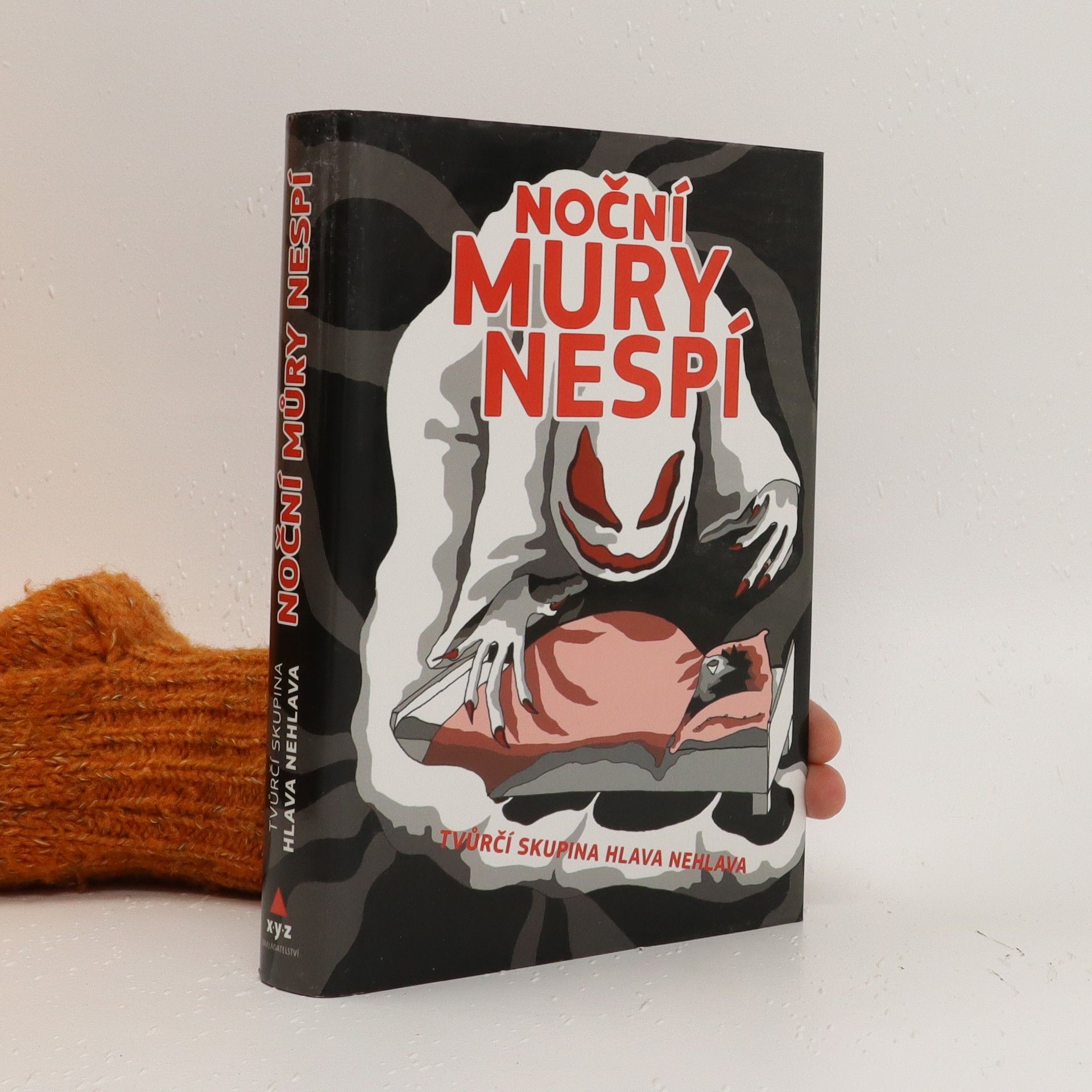 Jan Vladislav Noční můry nespí