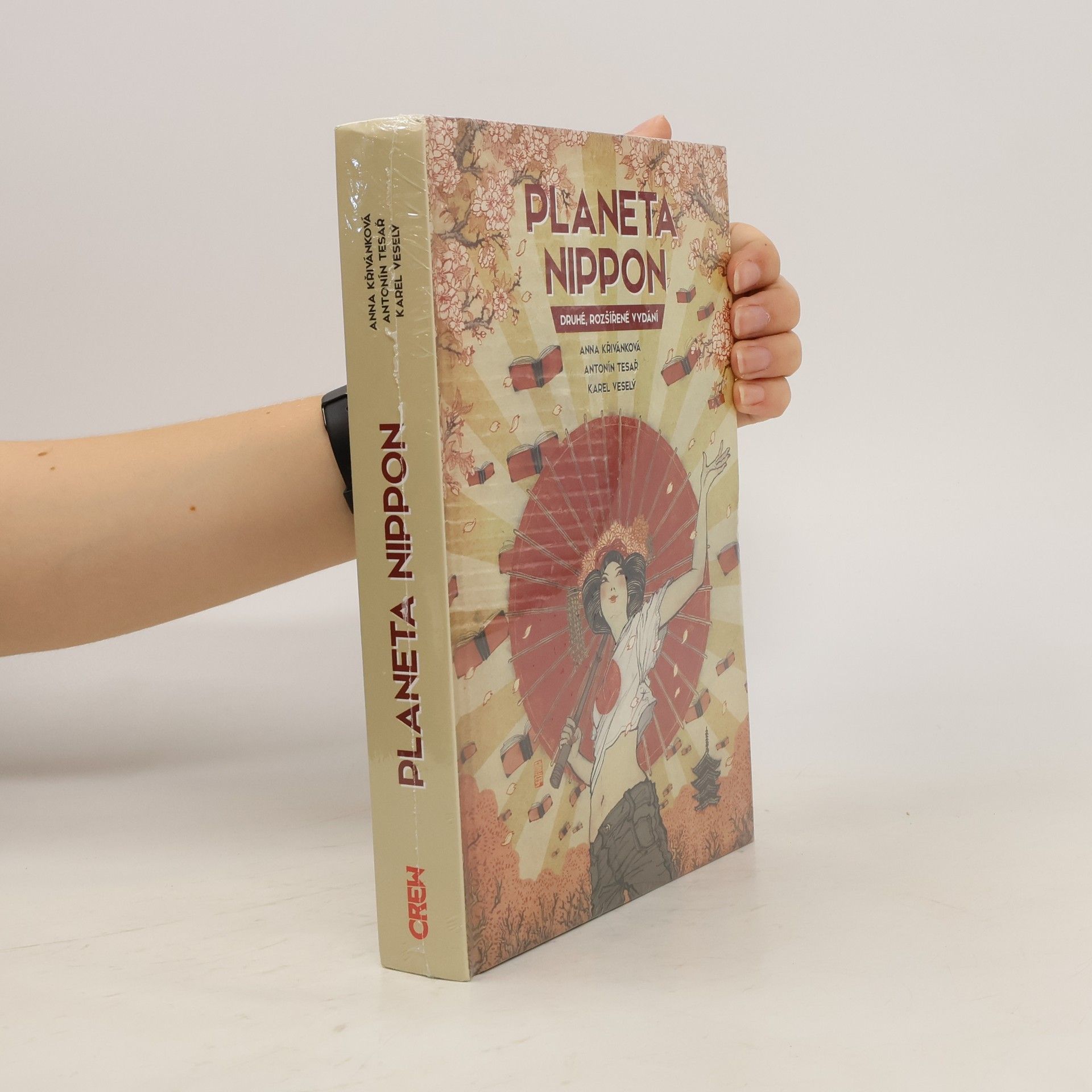 Anna Křivánková Planeta Nippon