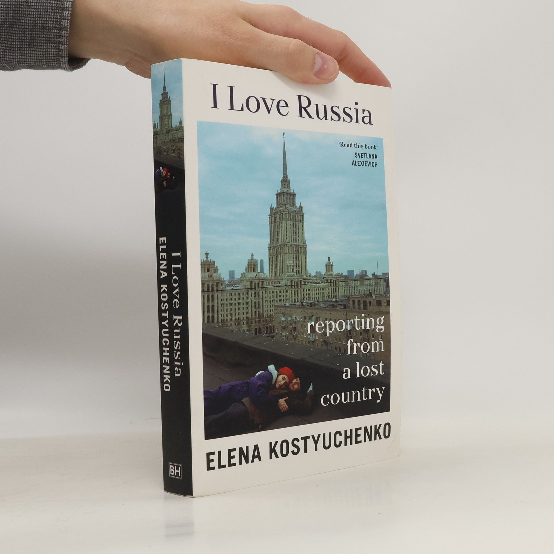 Jelena Kosťučenková I Love Russia
