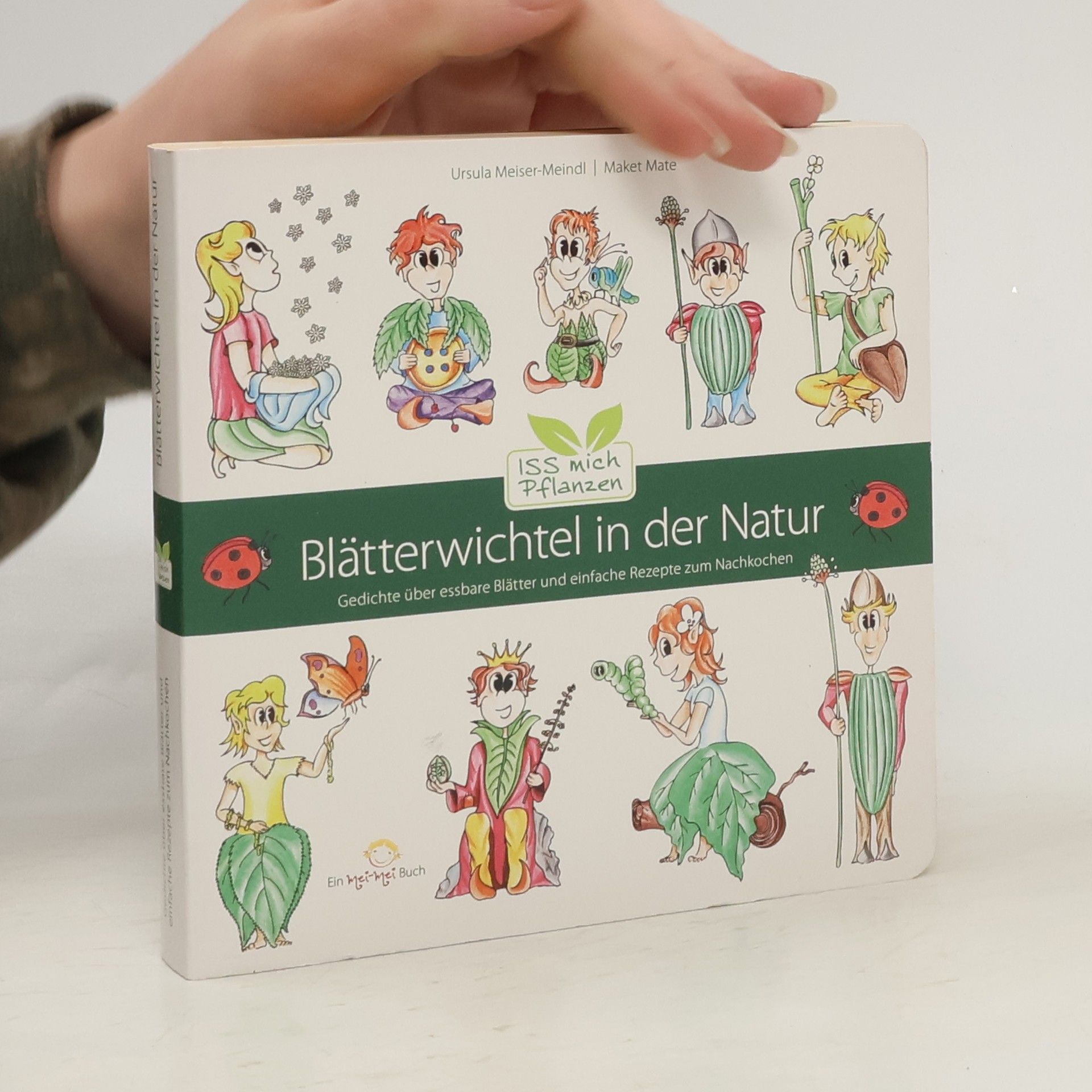 Blätterwichtel in der Natur