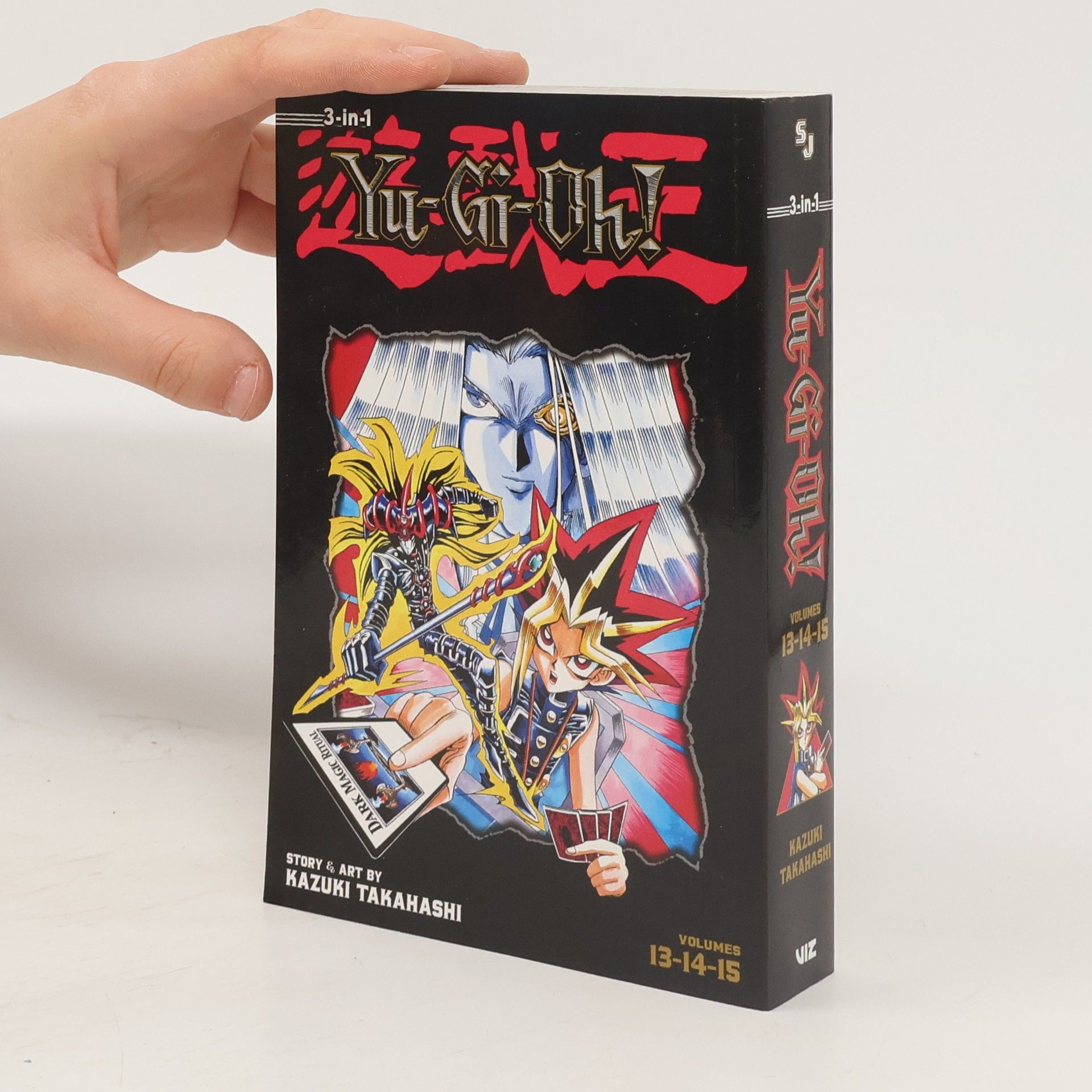 Kazuki Takahashi Yu-Gi-Oh! (3-in-1 Edition), Vol. 5