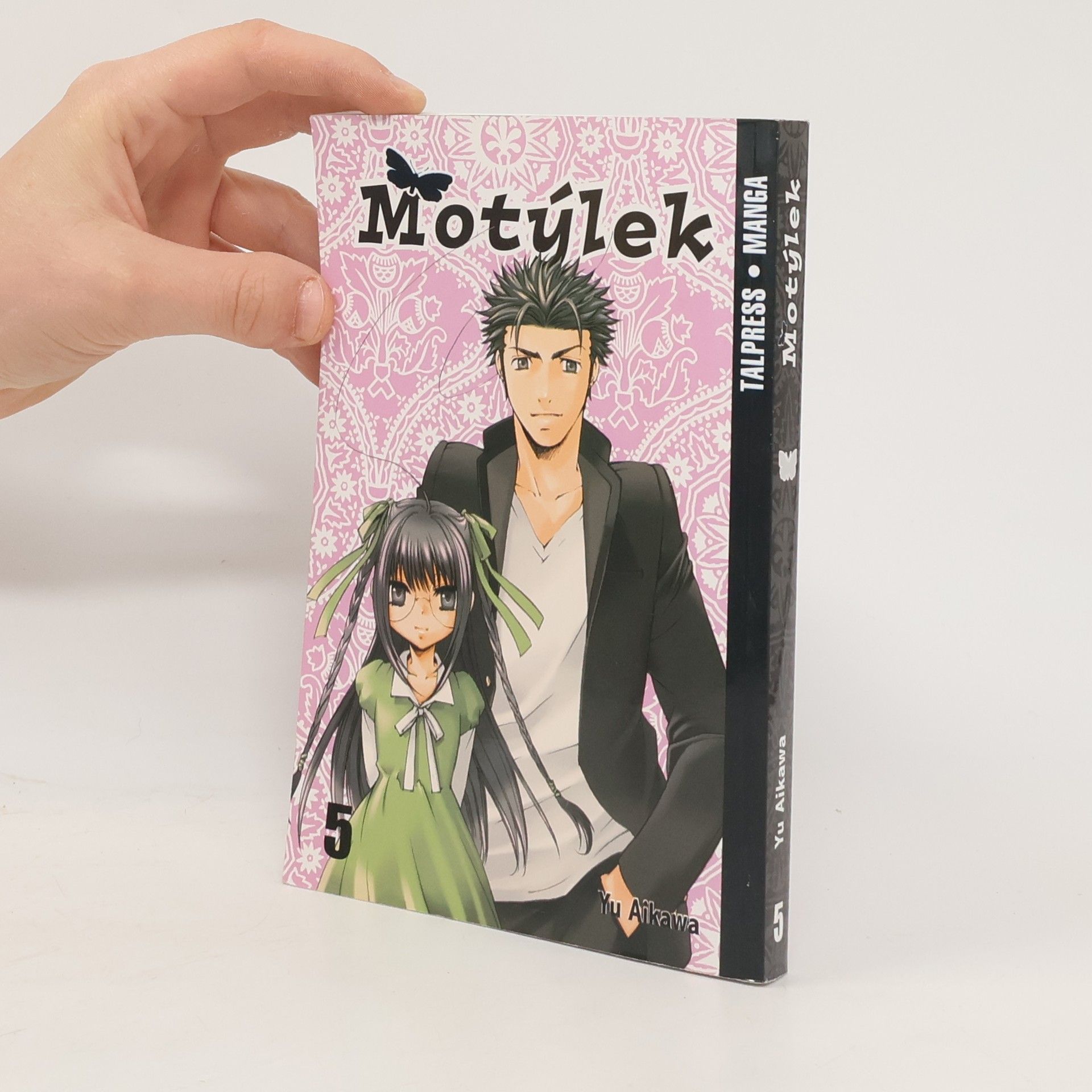 Yu Aikawa Motýlek 5