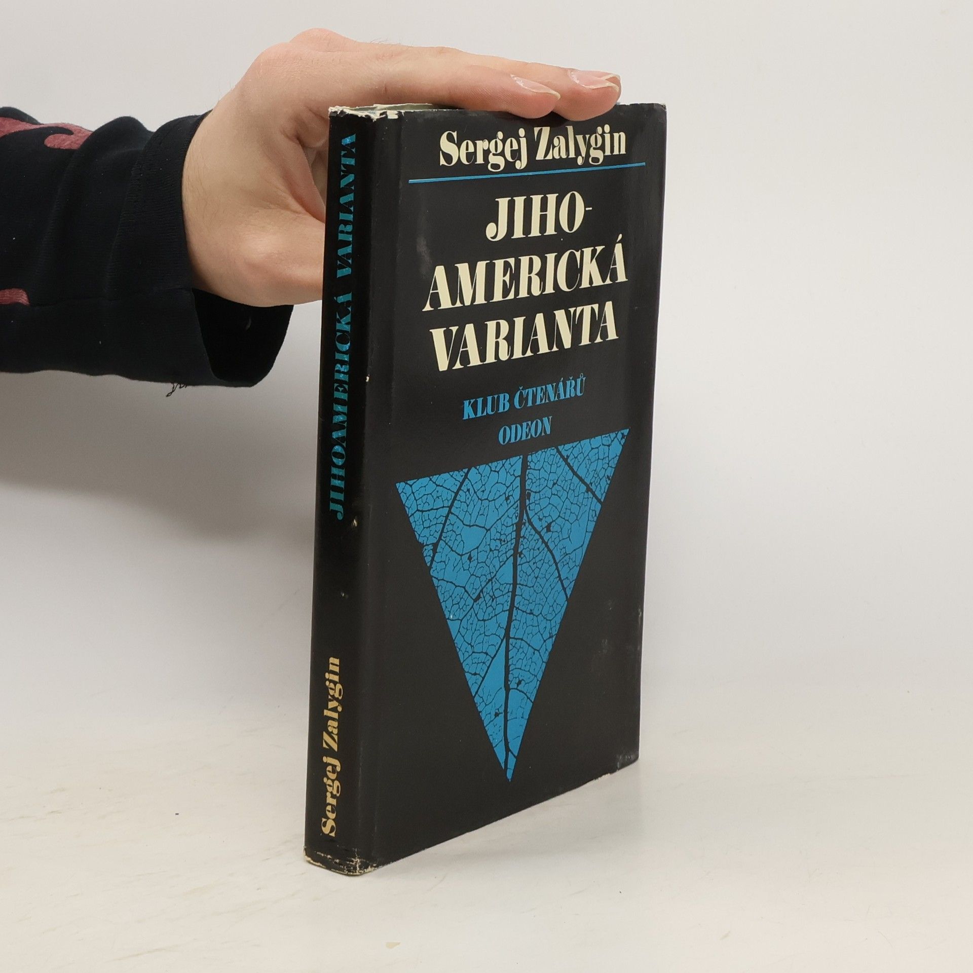 Jihoamerická varianta