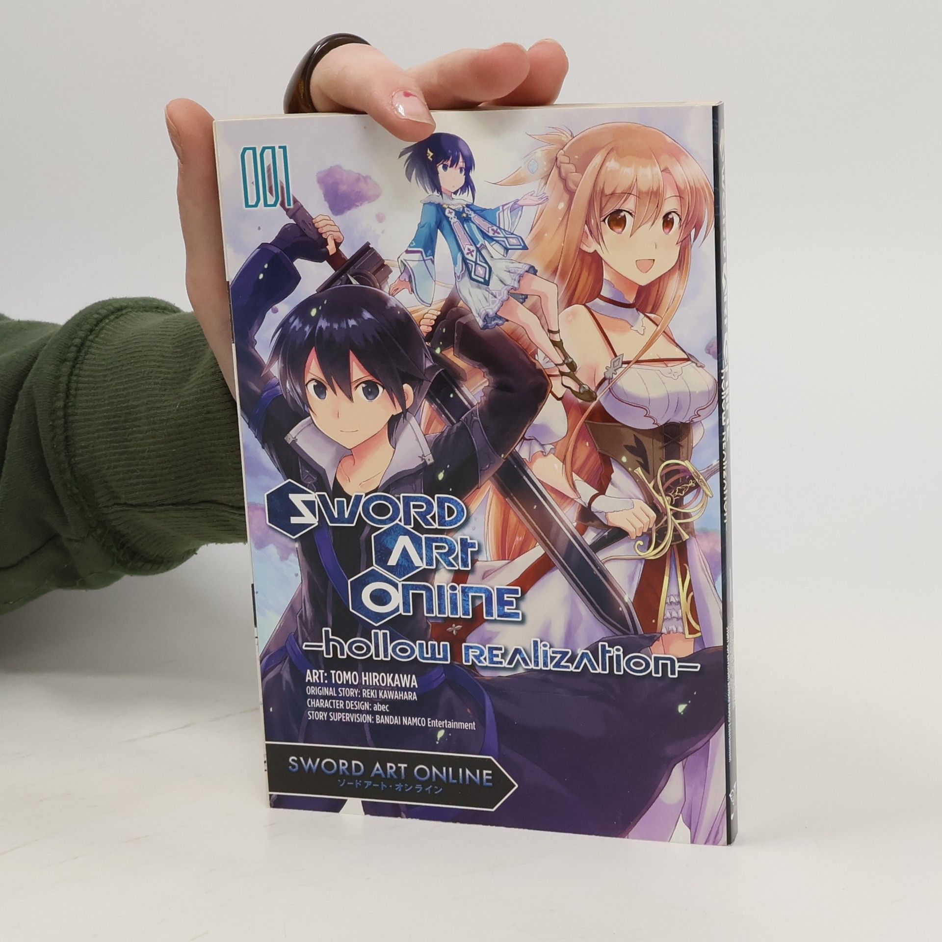 Reki Kawahara Sword Art Online: Hollow Realization, Vol. 1