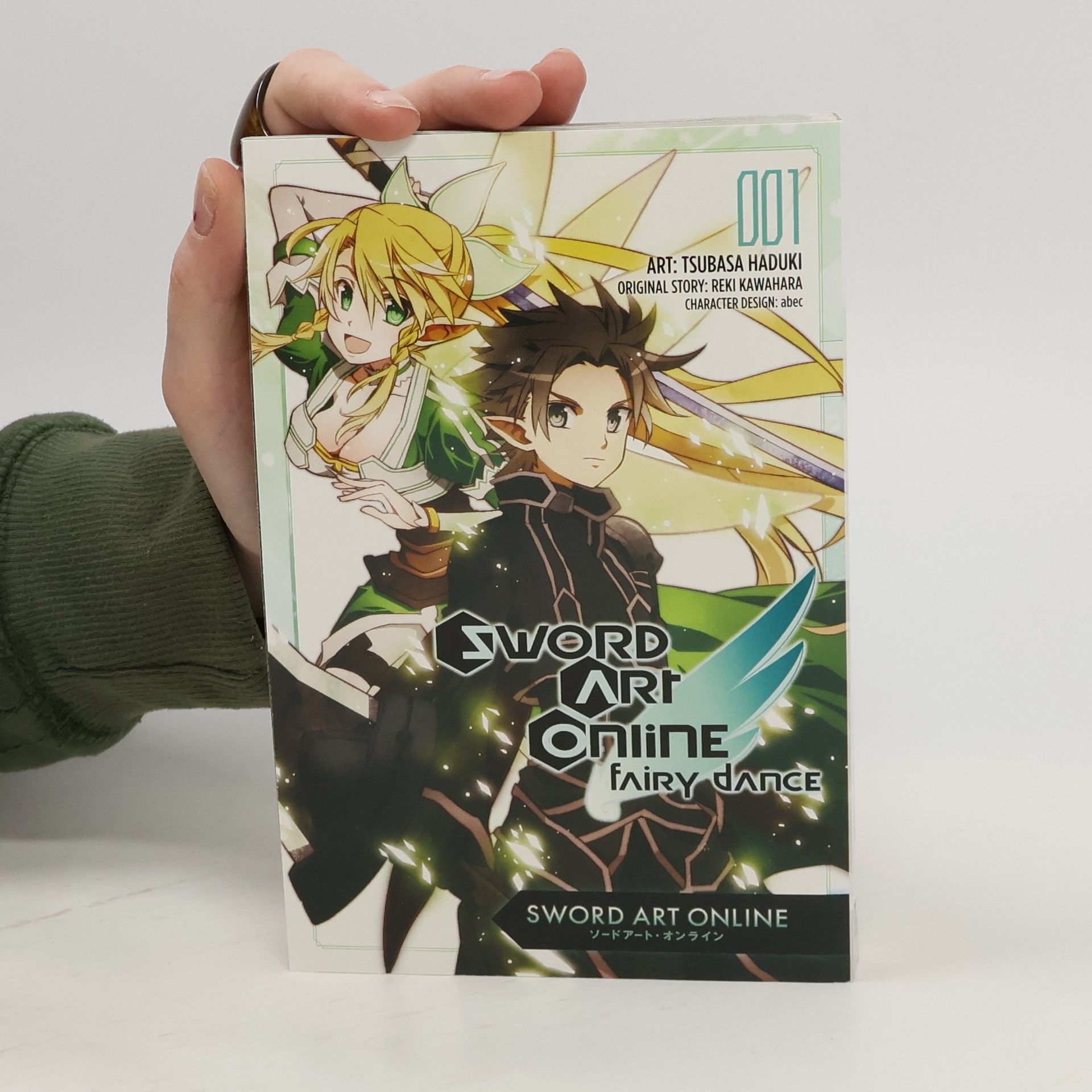 Reki Kawahara Sword Art Online: Fairy Dance, Vol. 1