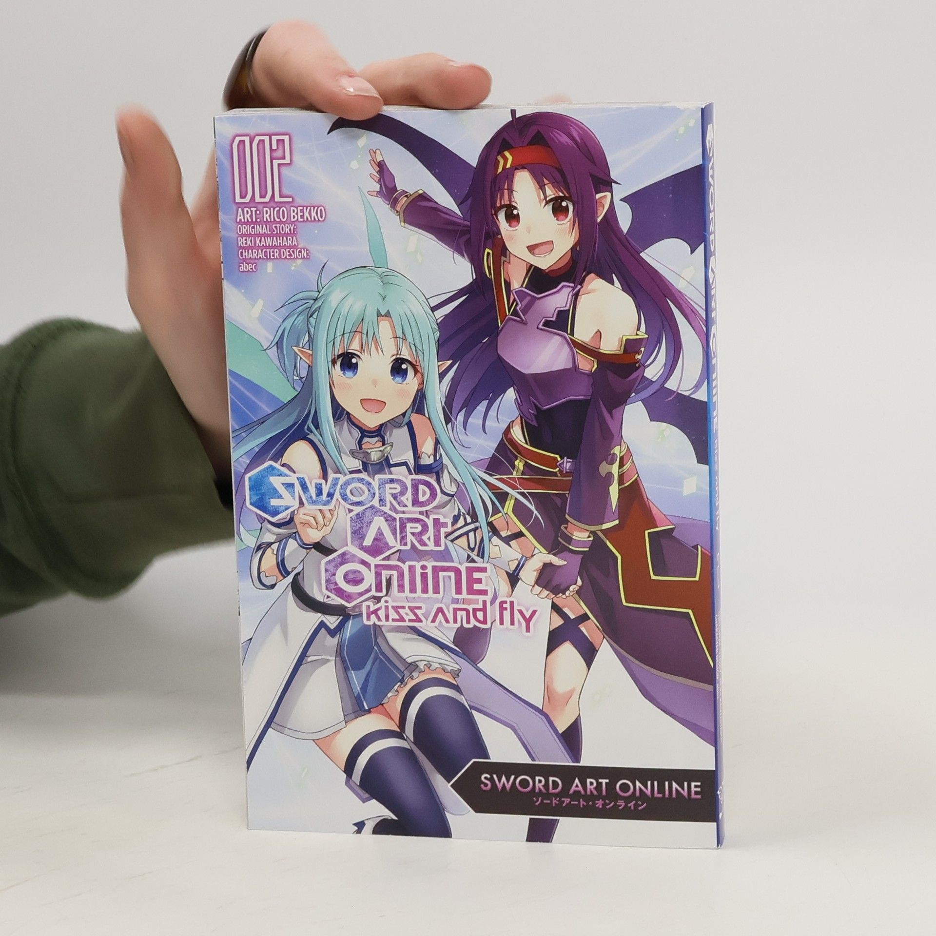 Reki Kawahara Sword Art Online: Kiss and Fly, Vol. 2 (Manga)