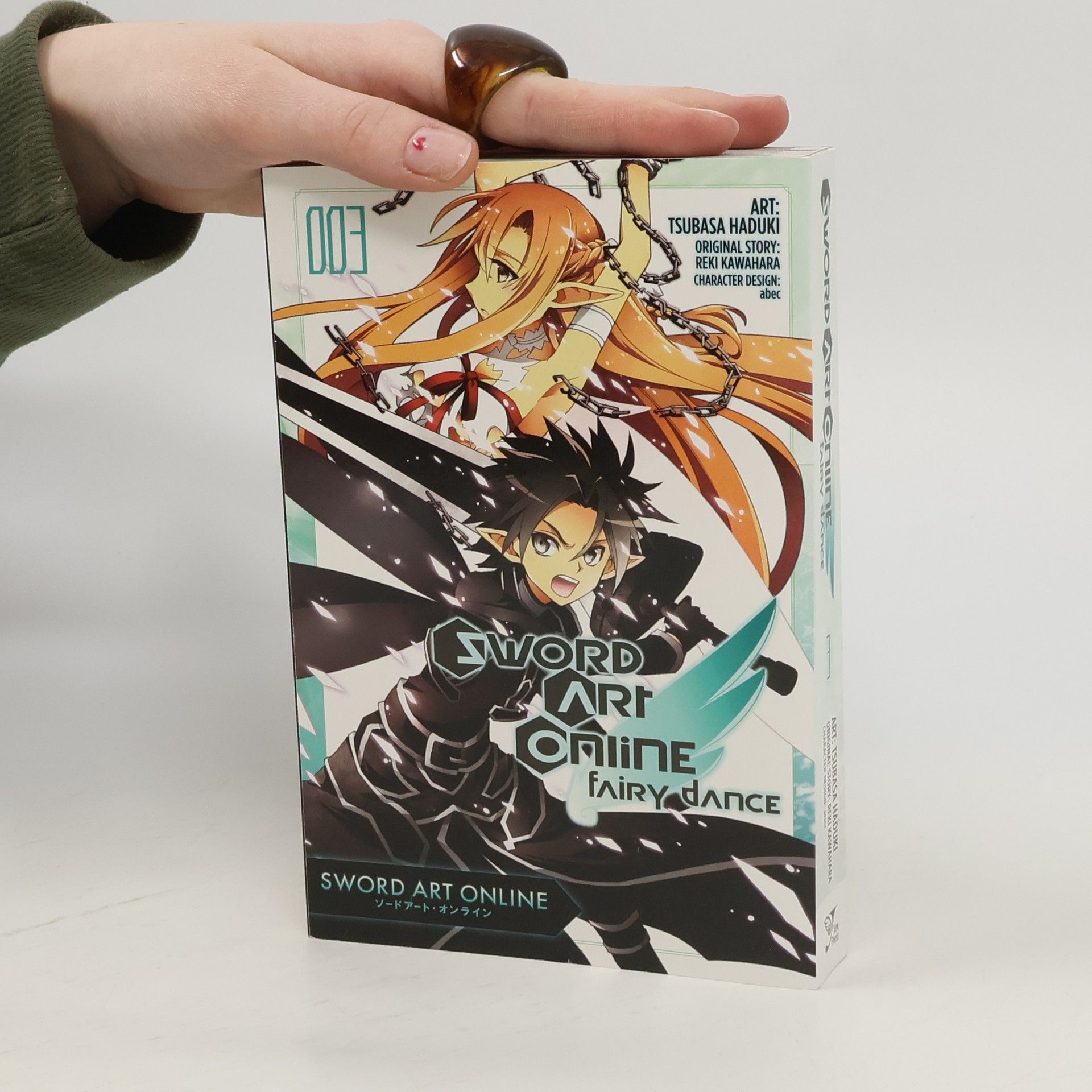 Reki Kawahara Sword Art Online: Fairy Dance: 003