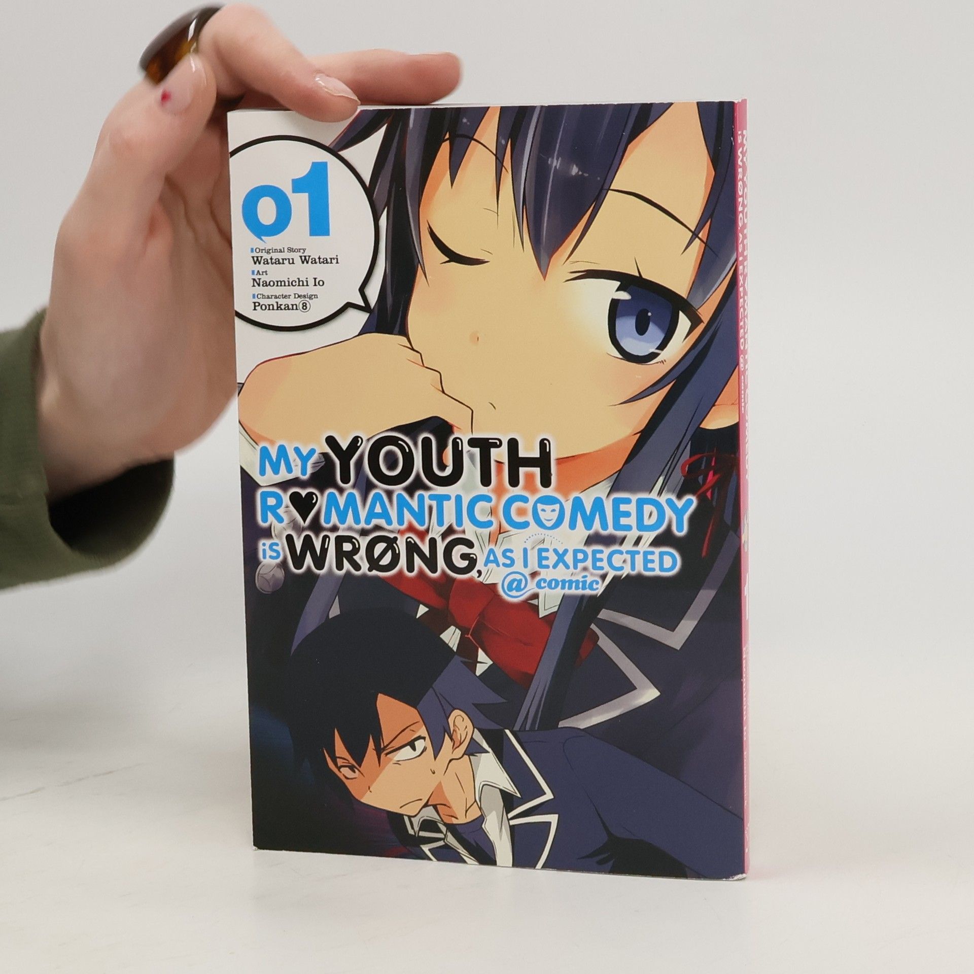 Wataru Watari My Youth Romantic Comedy Is Wrong, As I Expected @ comic, Vol.