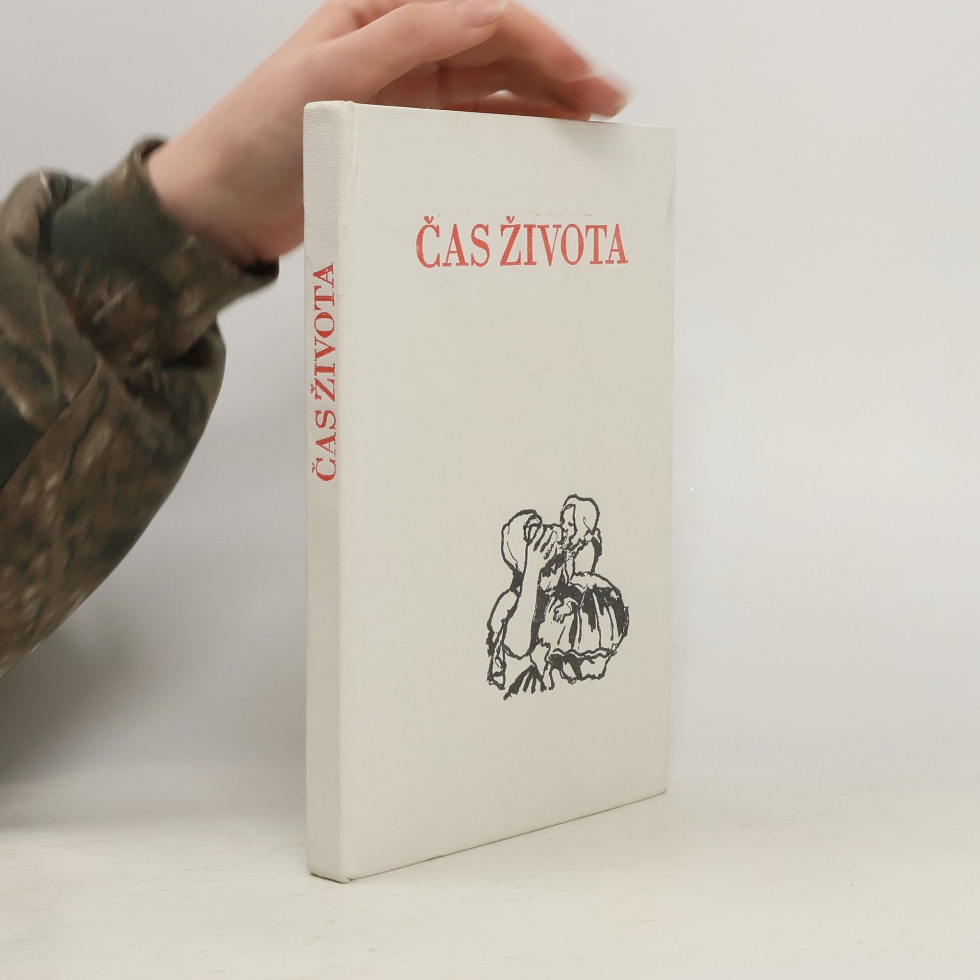 Václav Frolec Čas života. Rodinné a společenské svátky v životě člověka