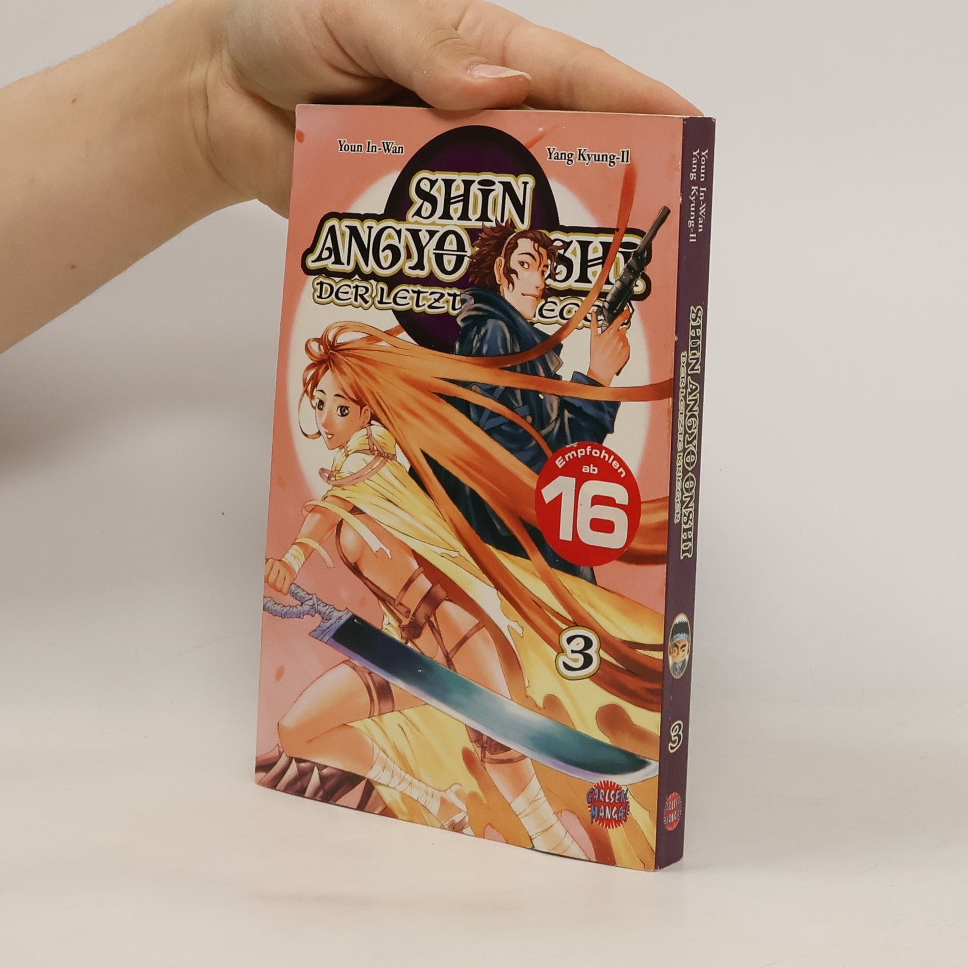 Collective Shin-angyo-onshi