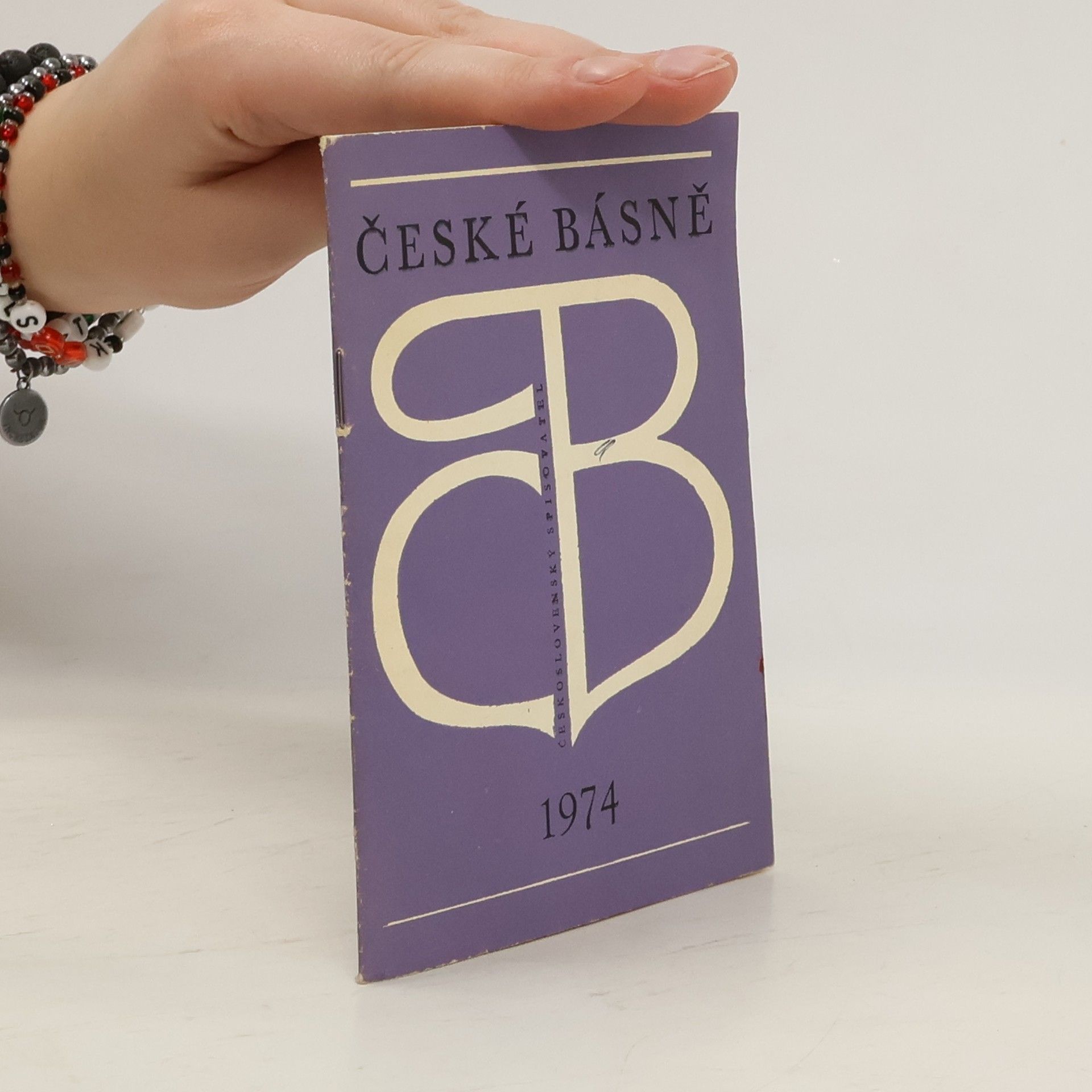 AA.VV. České básně 1974
