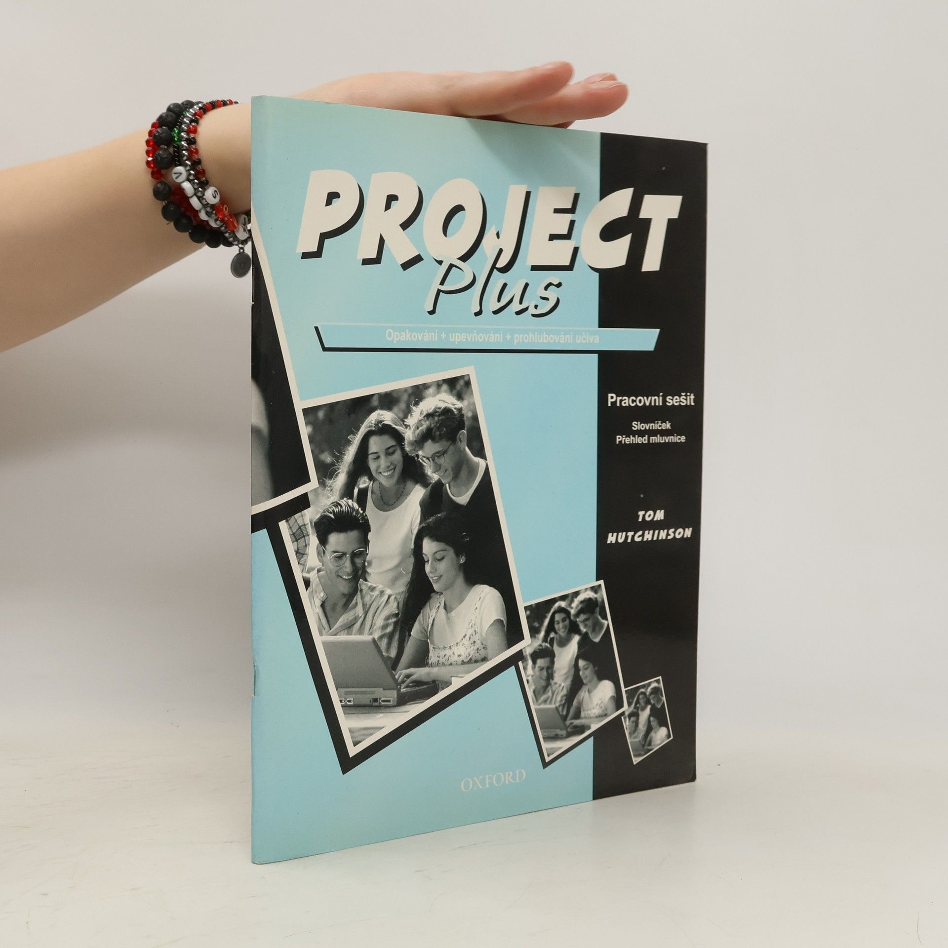 Tom Hutchinson Project Plus