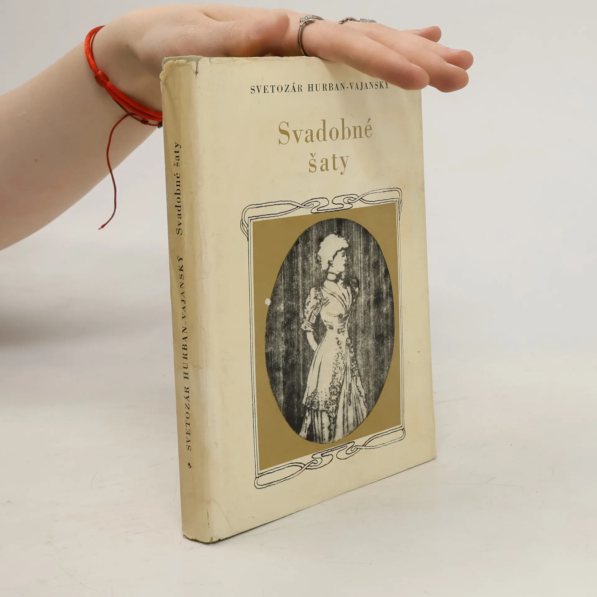 Svadobné šaty | Kniha | mäkká | Svetozár Hurban Vajanský