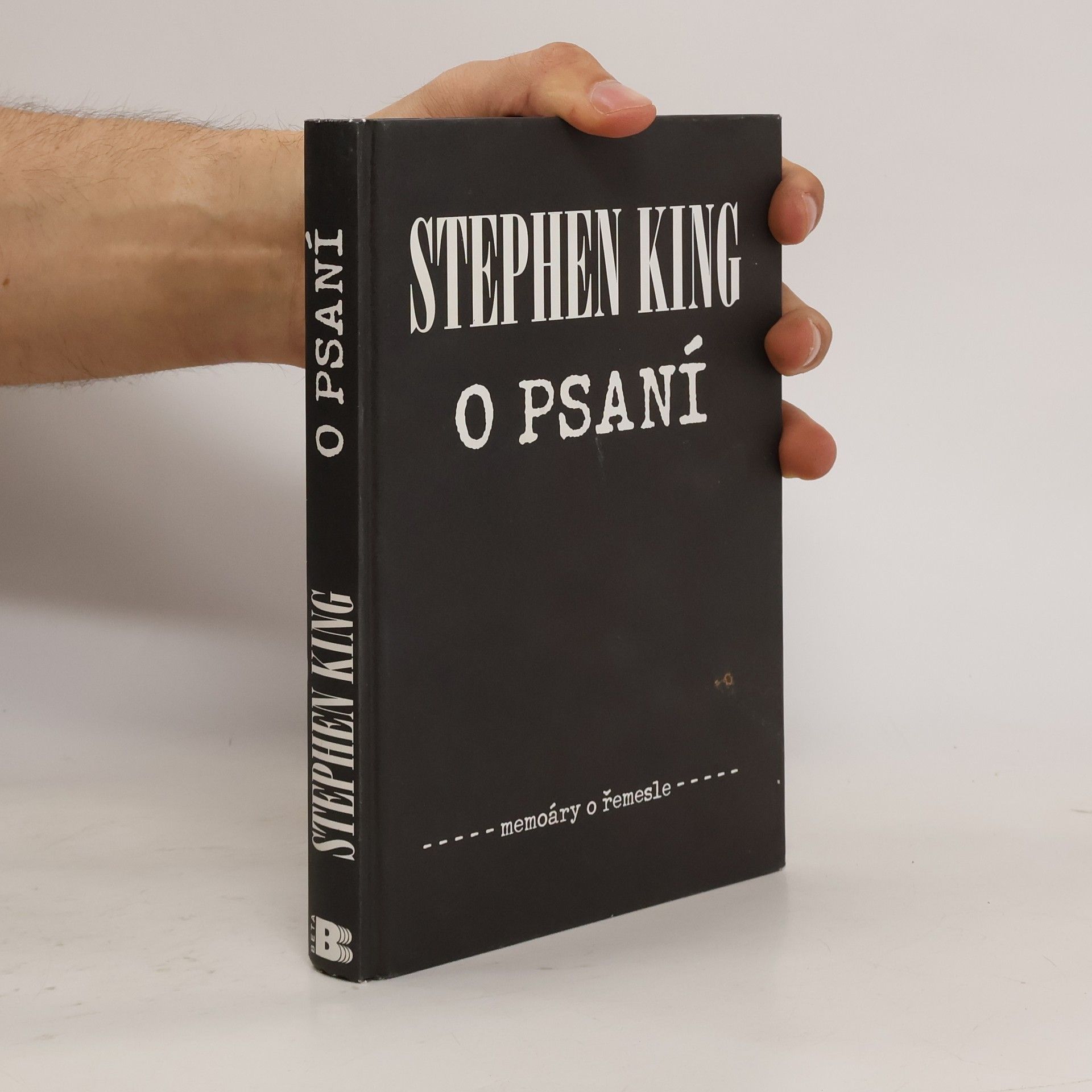 Stephen King O psaní