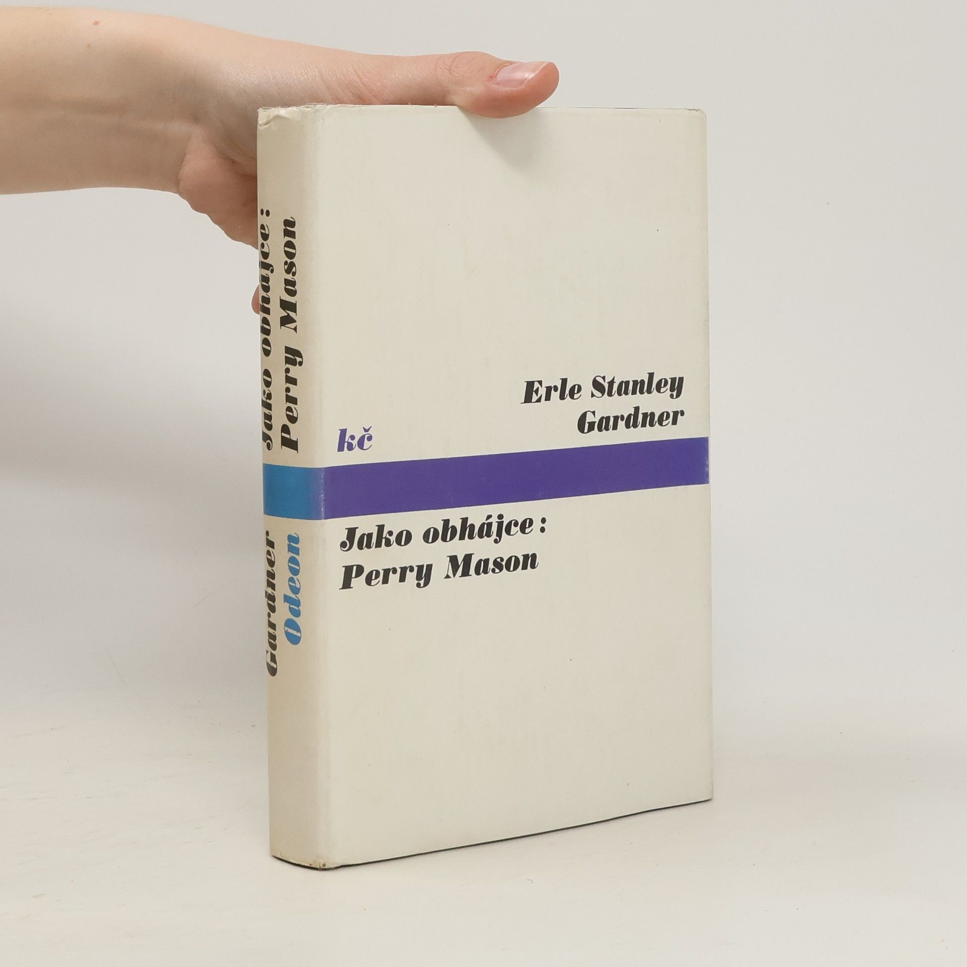 Erle Stanley Gardner Jako obhájce: Perry Mason