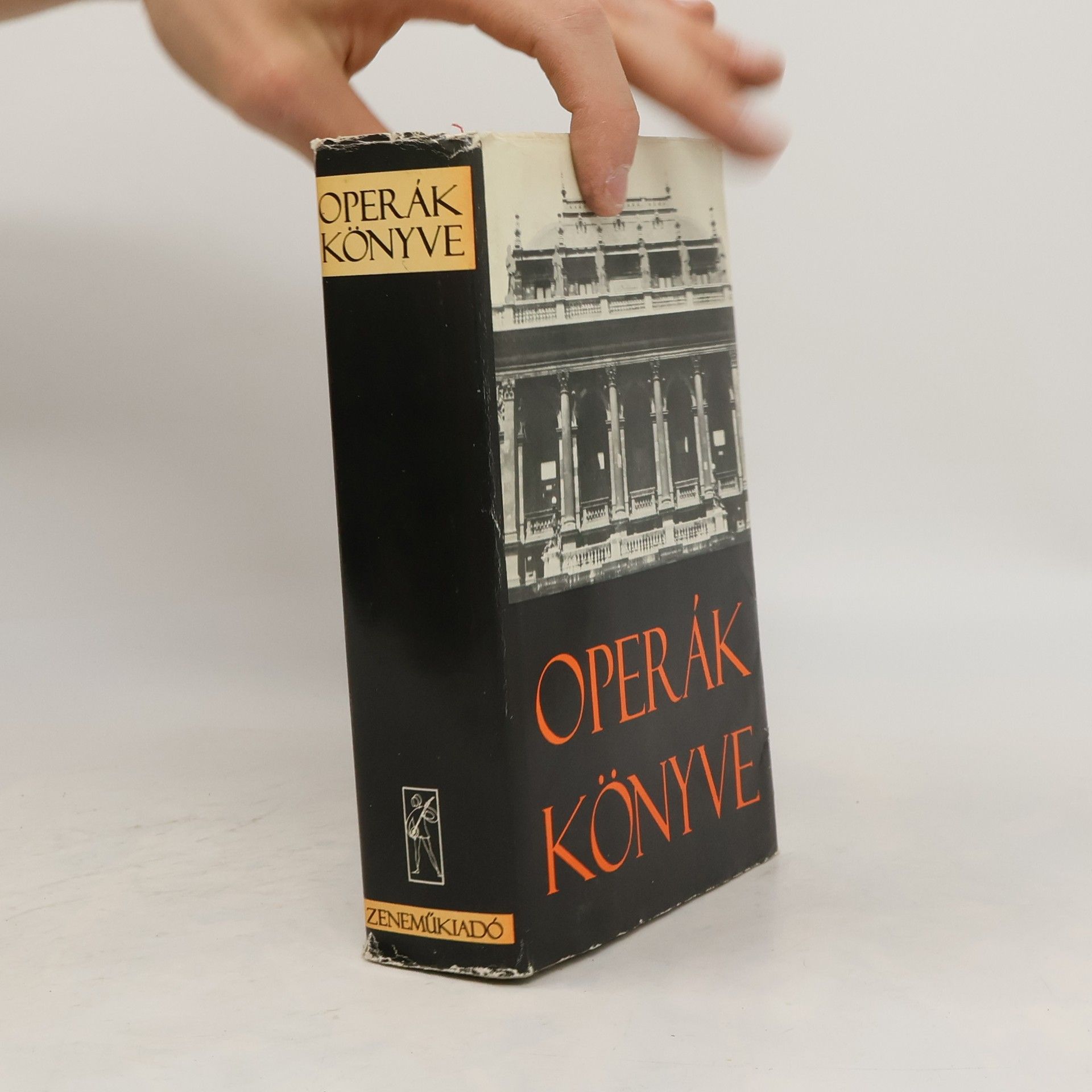 Gál György Sándor Operák könyve