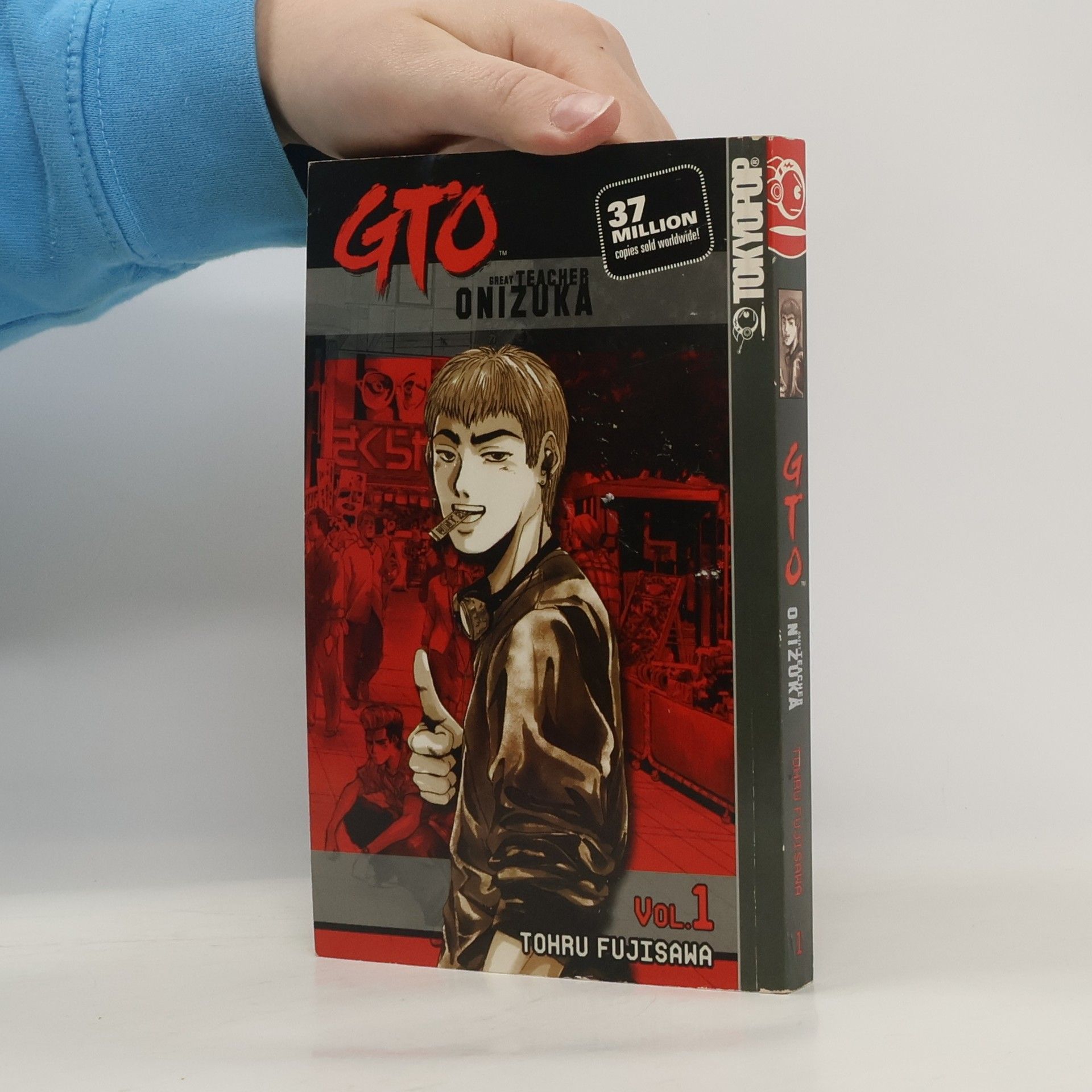 Toru Fujisawa GTO Volume 1