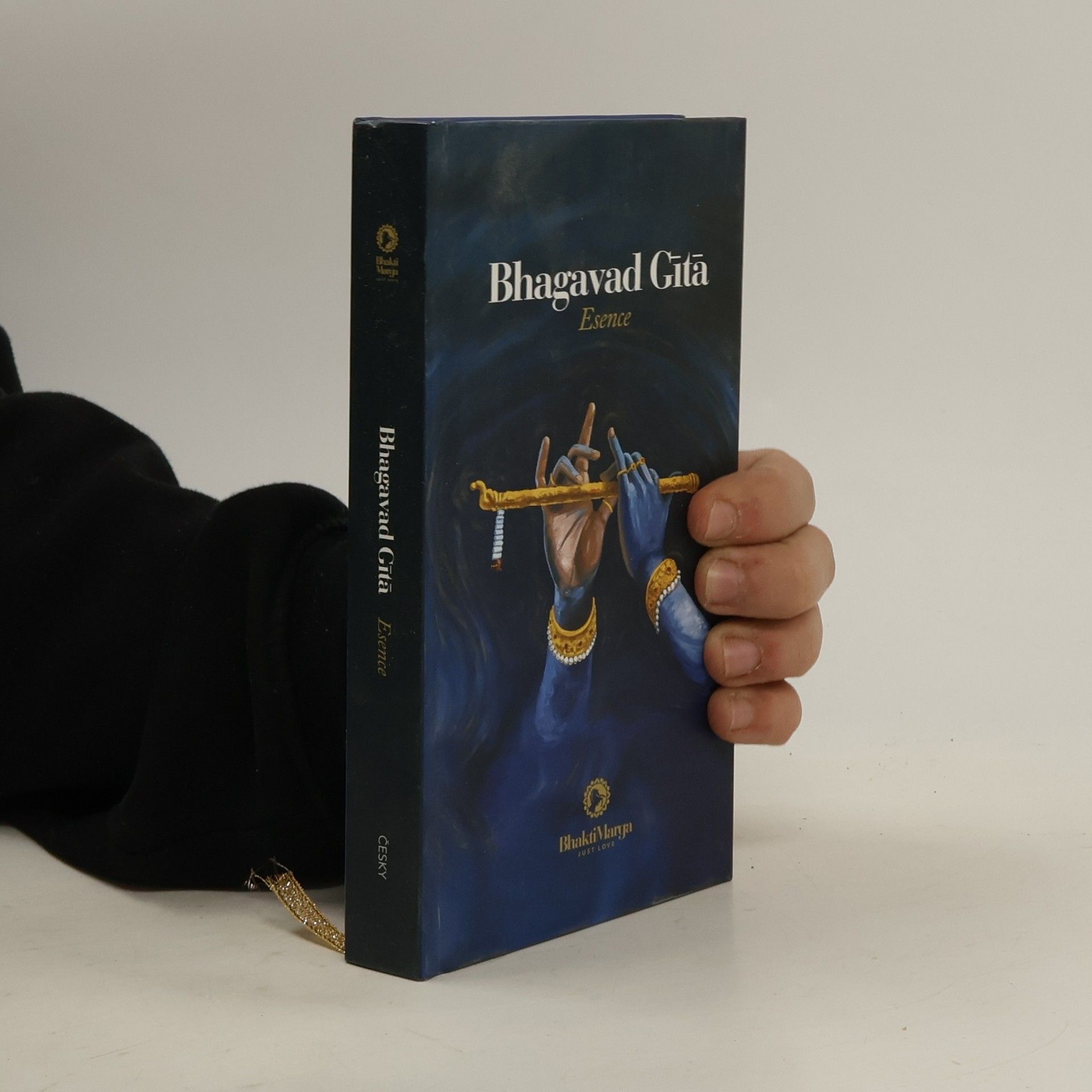 Paramahamsa Vishwananda Bhagavad Gītā Esence