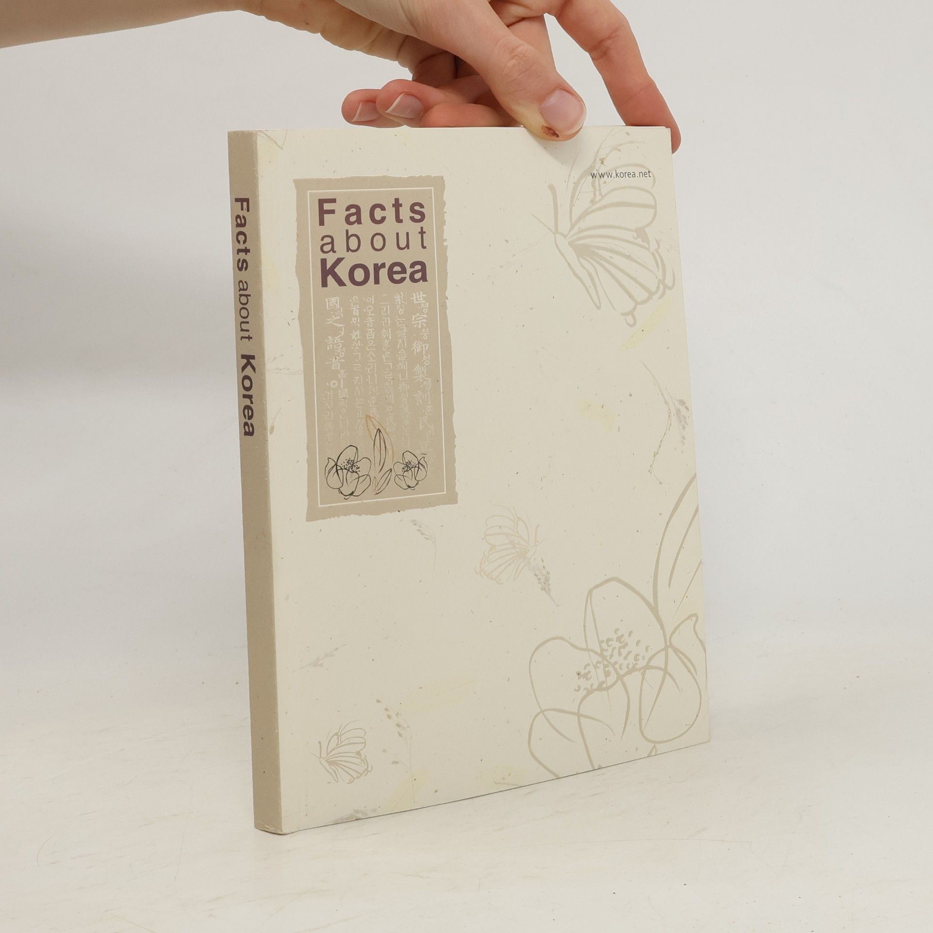 Collectif d'auteurs Facts about Korea