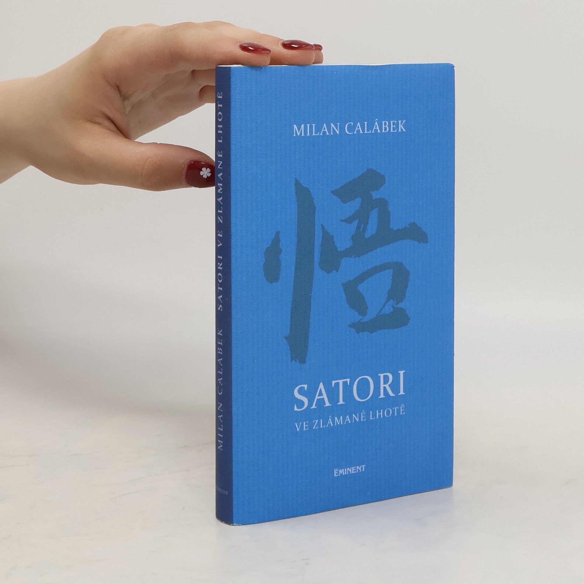 Milan Calábek Satori ve Zlámané Lhotě : paběrky z let 1979-1989 a z konce roku 2009
