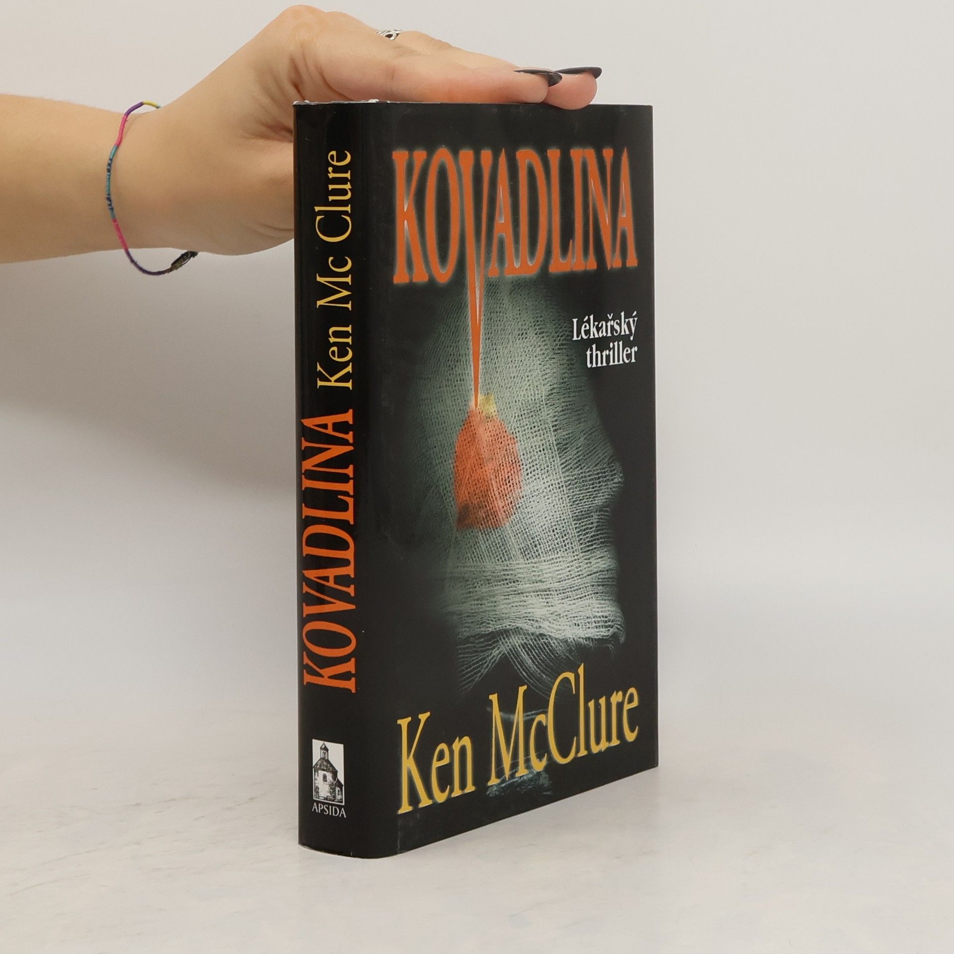 Ken McClure Kovadlina