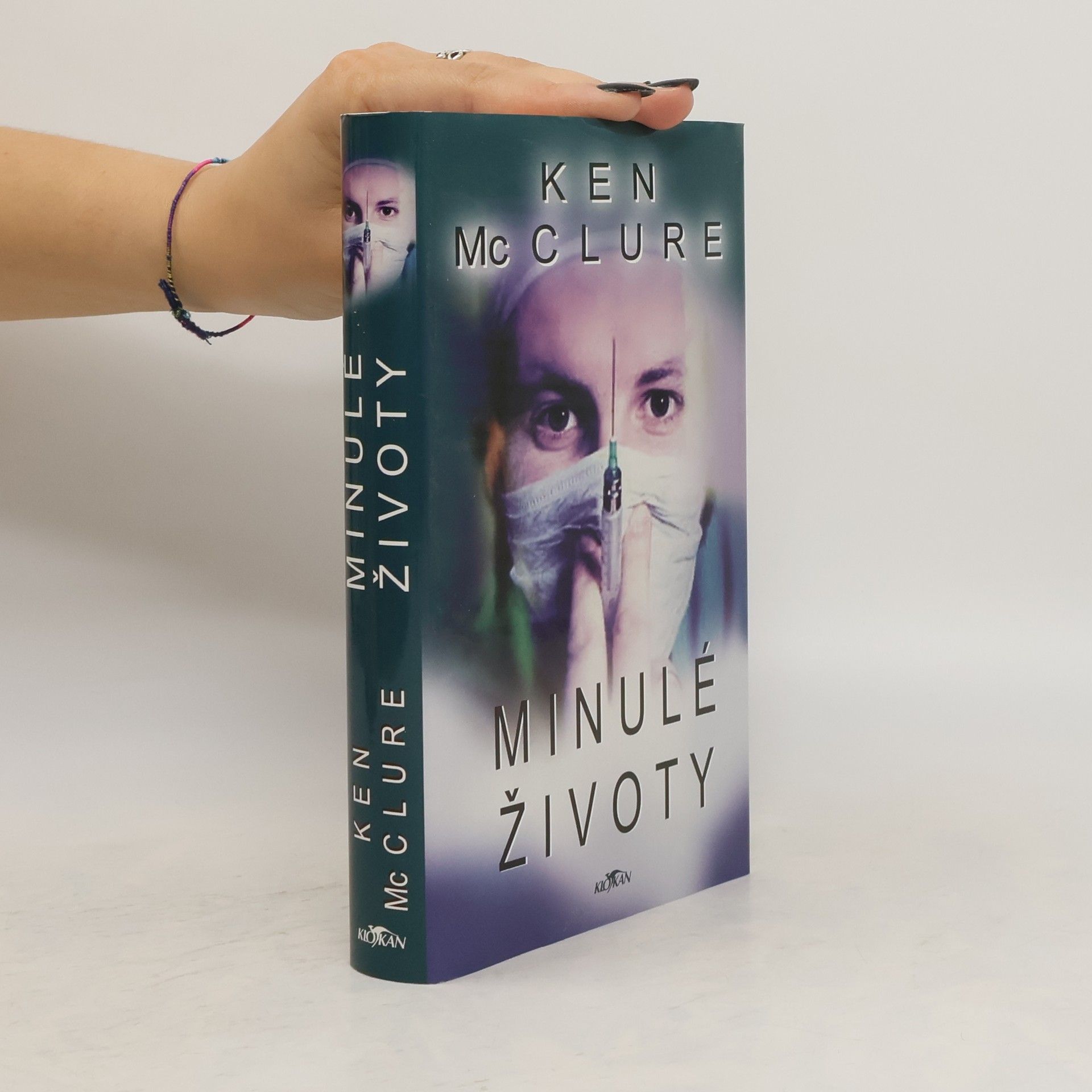 Ken McClure Minulé životy