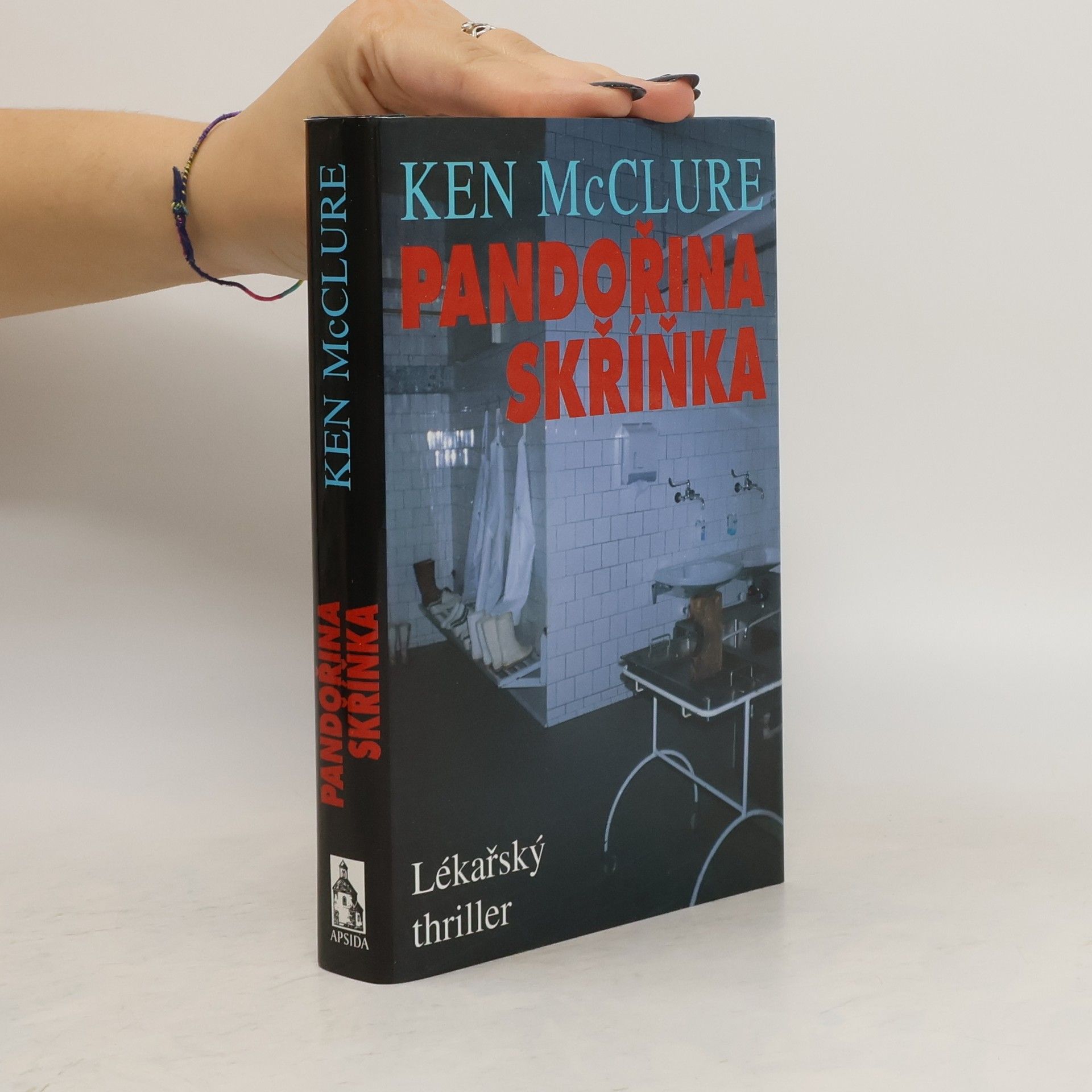 Ken McClure Pandořina skříňka