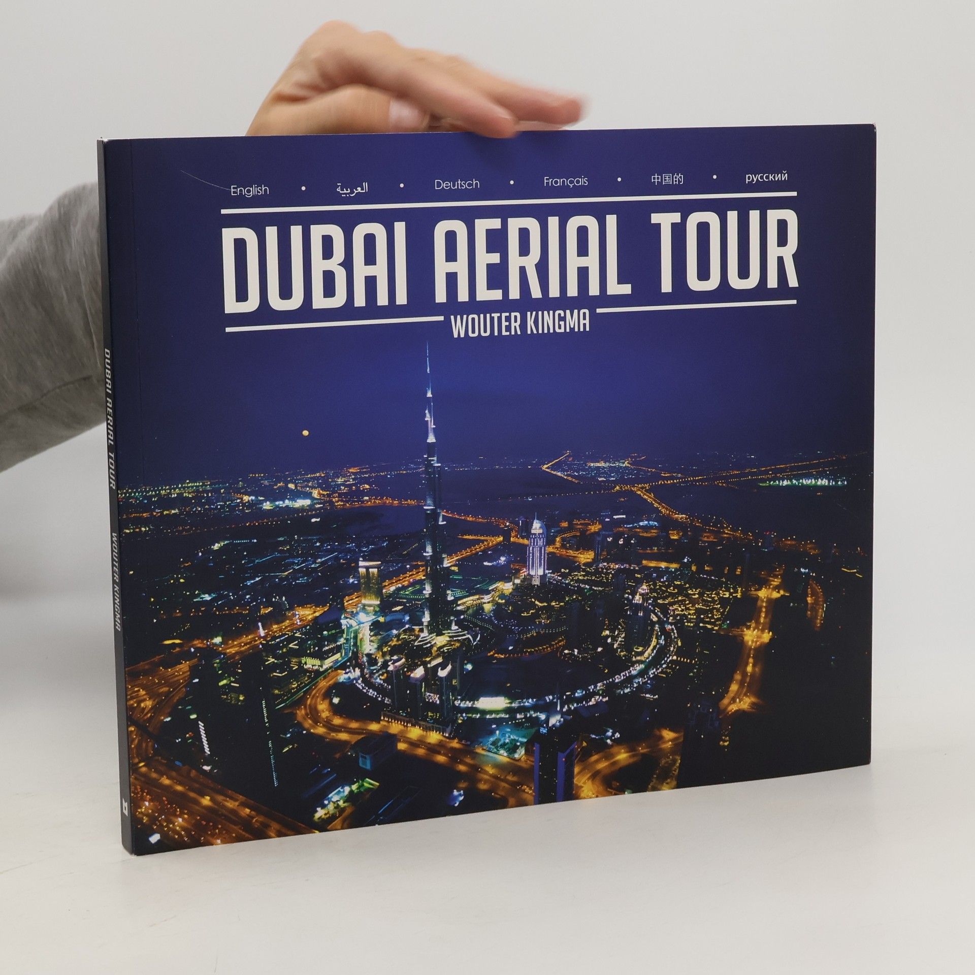 Collective Dubai Aerial Tour Wouter Kingma
