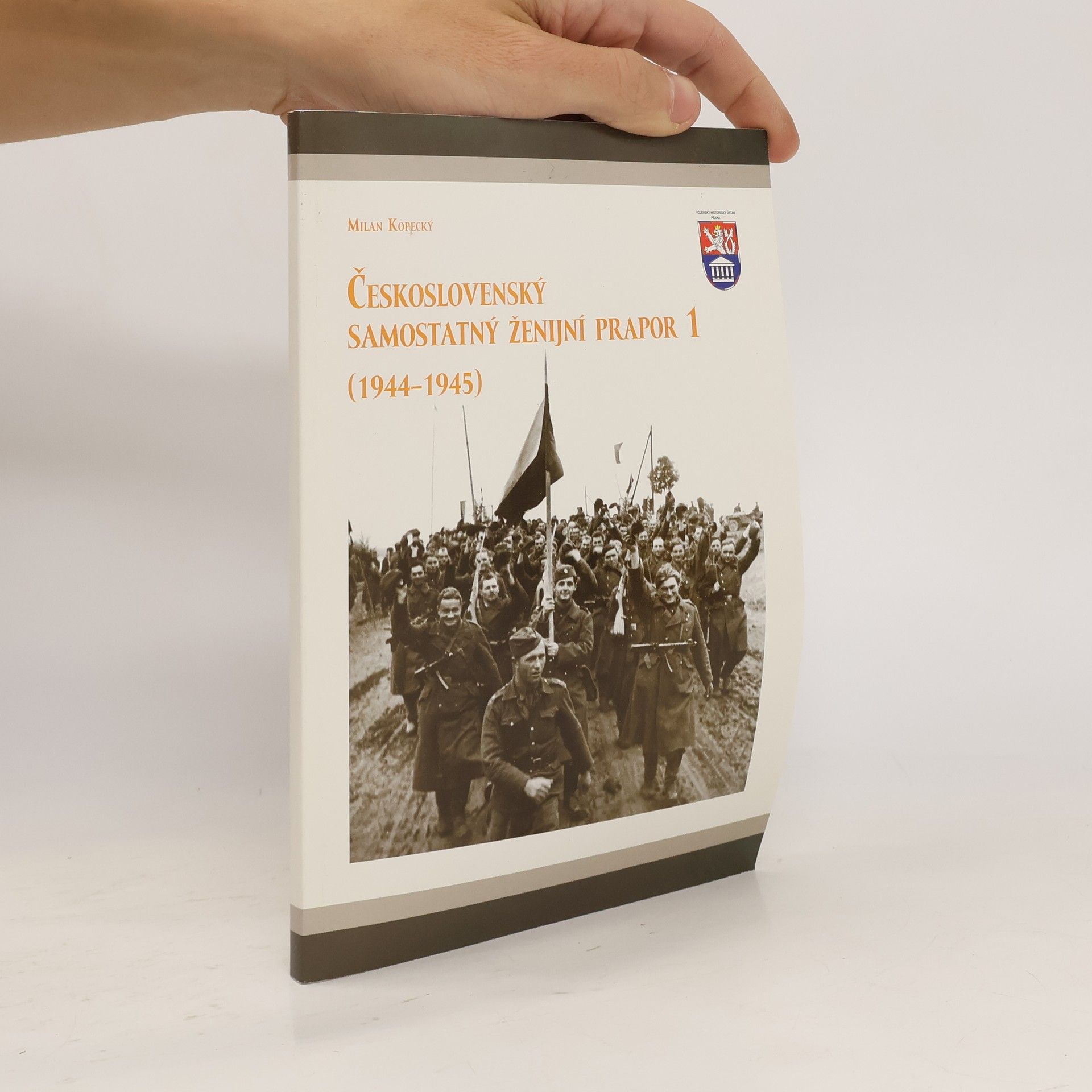 Milan Kopecký Československý samostatný ženijní prapor 1 (1944-1945)
