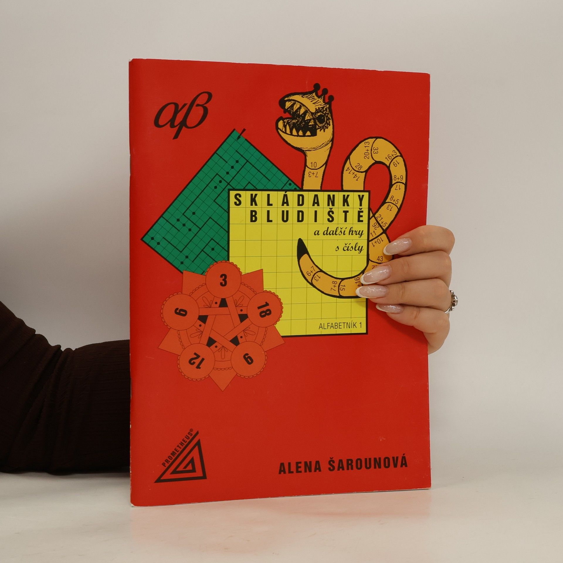 Alena Šarounová Skládanky, bludiště a další hry s čísly, alfabetník 1