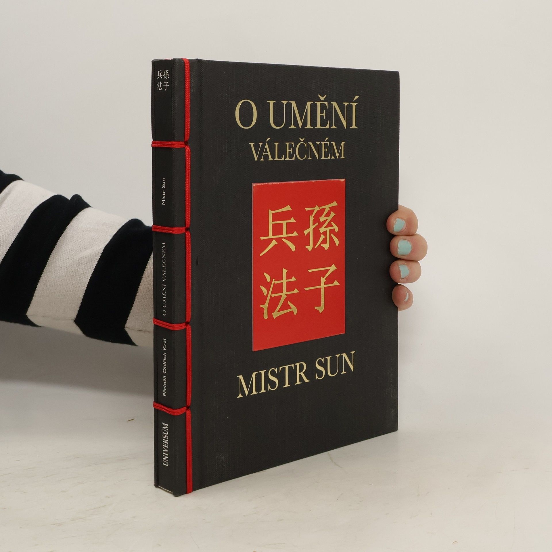 Oldřich Král O umění válečném = Sunzi bing fa