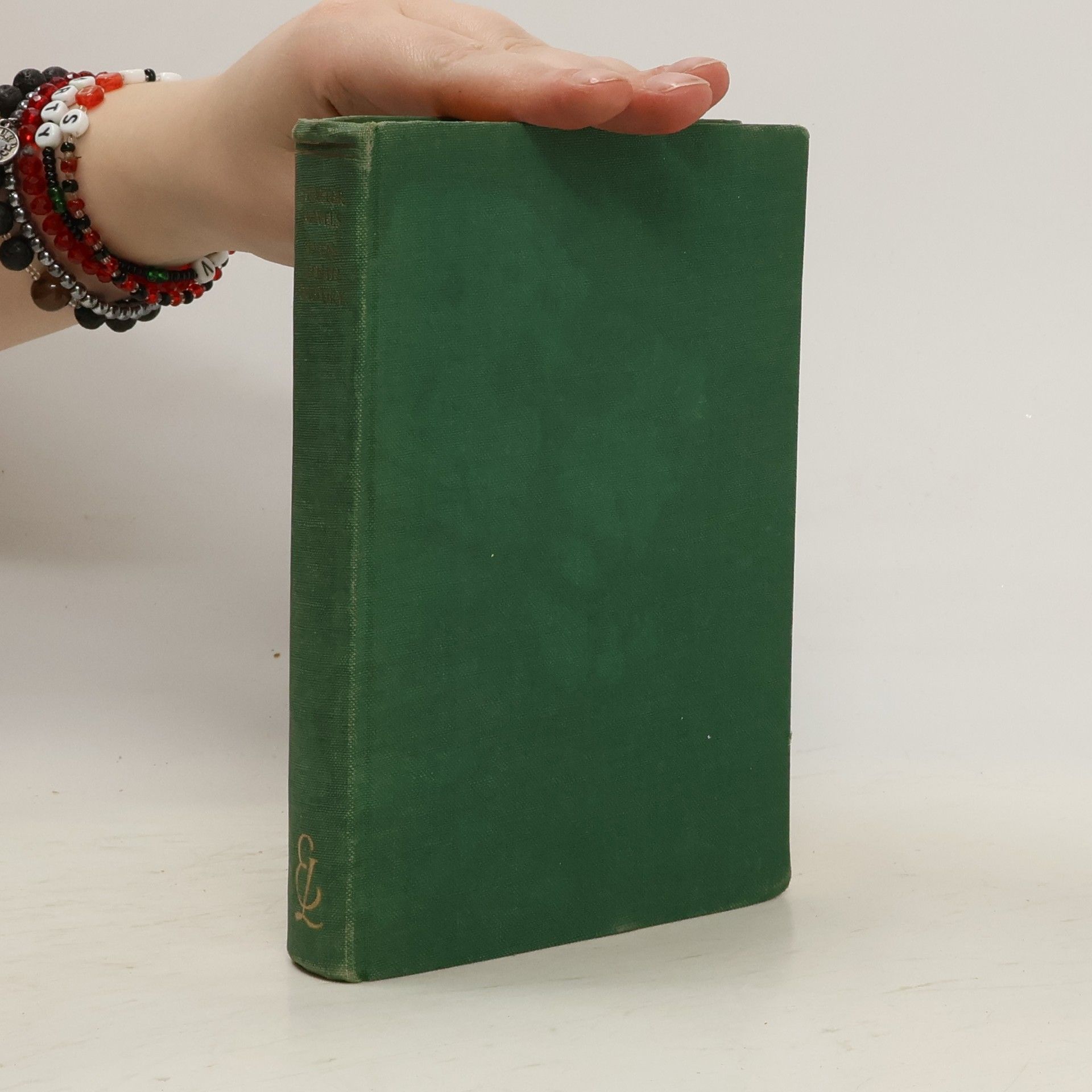 Philip Henderson Shorter Novels. Seventeenth Century