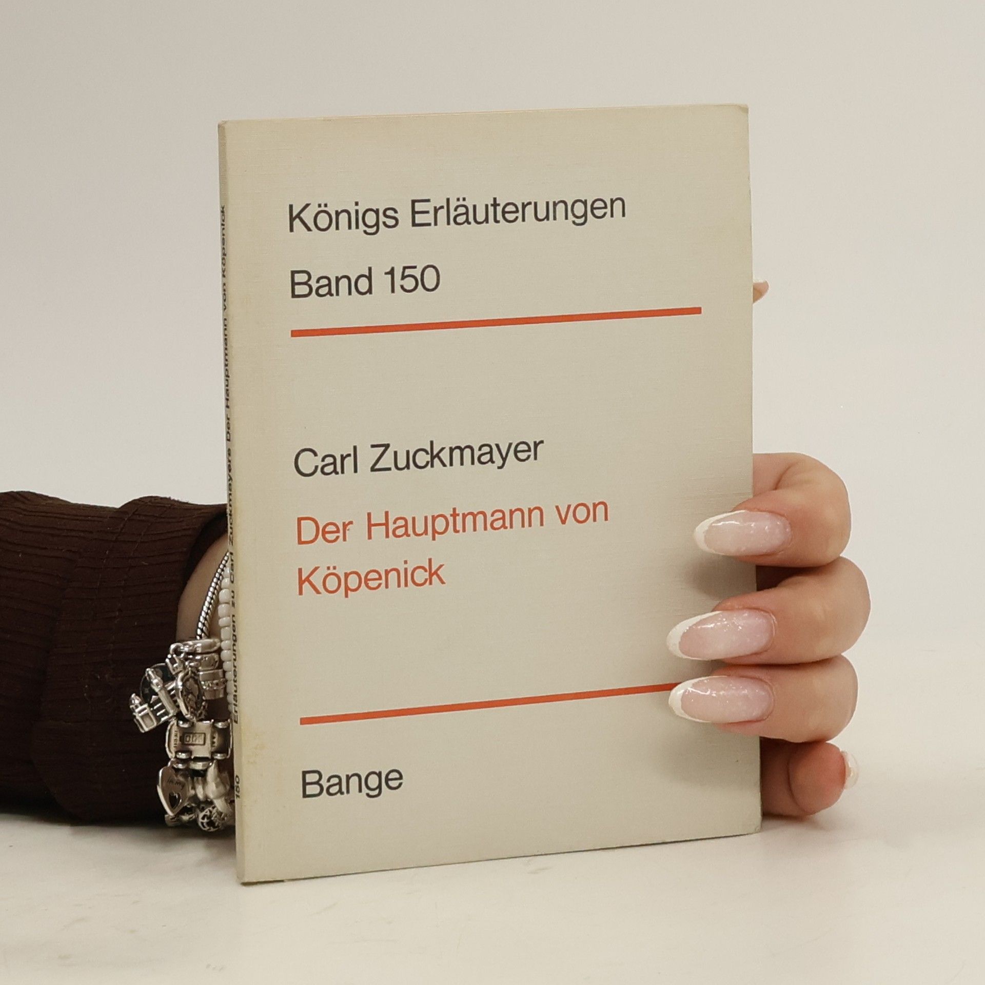 Carl Zuckmayer Der Hauptmann von Köpenick