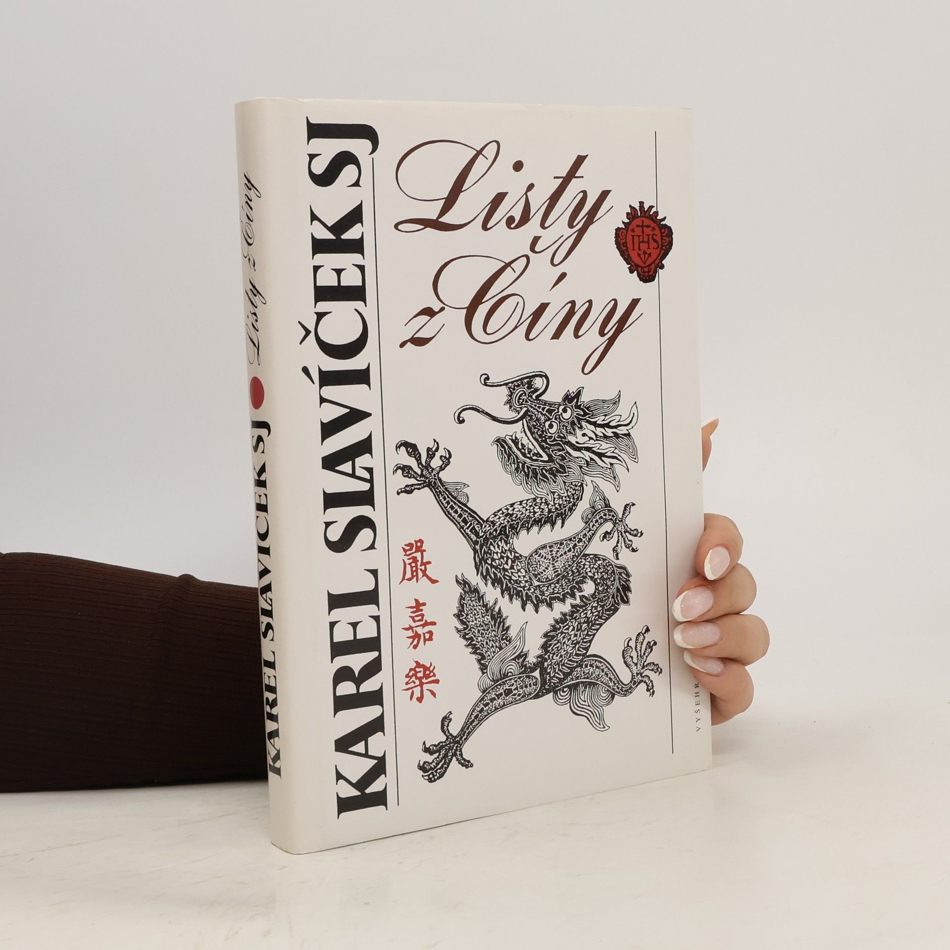 Karel Slavíček Listy z Číny do vlasti