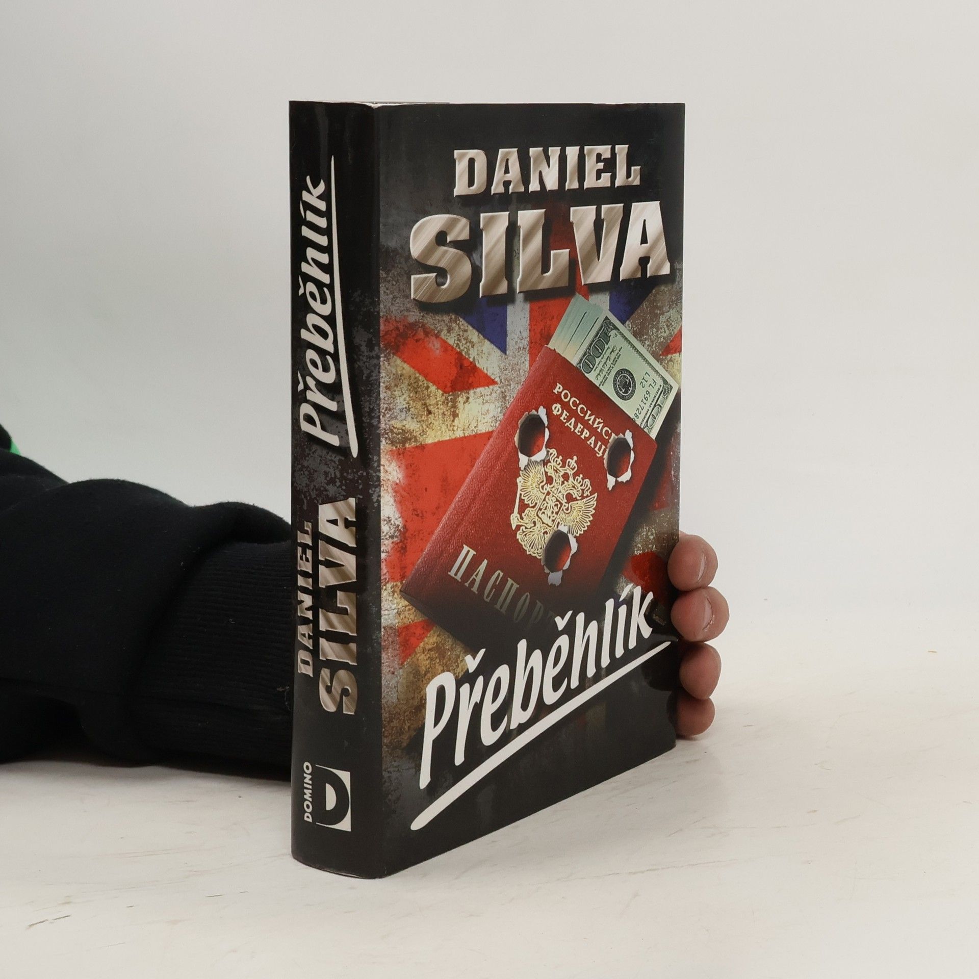 Daniel Silva Přeběhlík