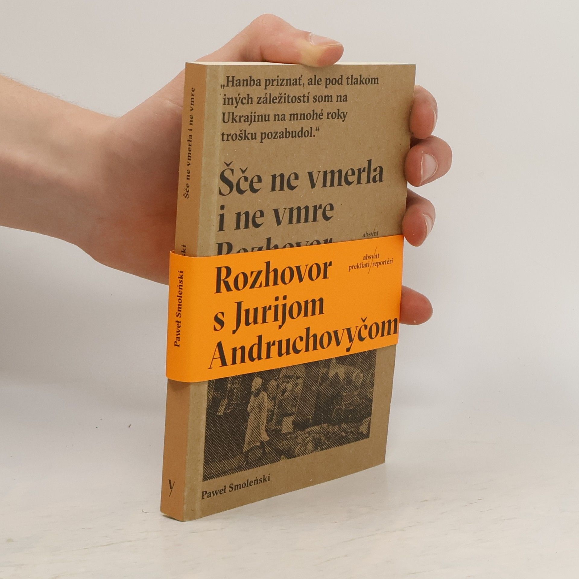 Paweł Smoleński Šče ne vmerla i ne vmre