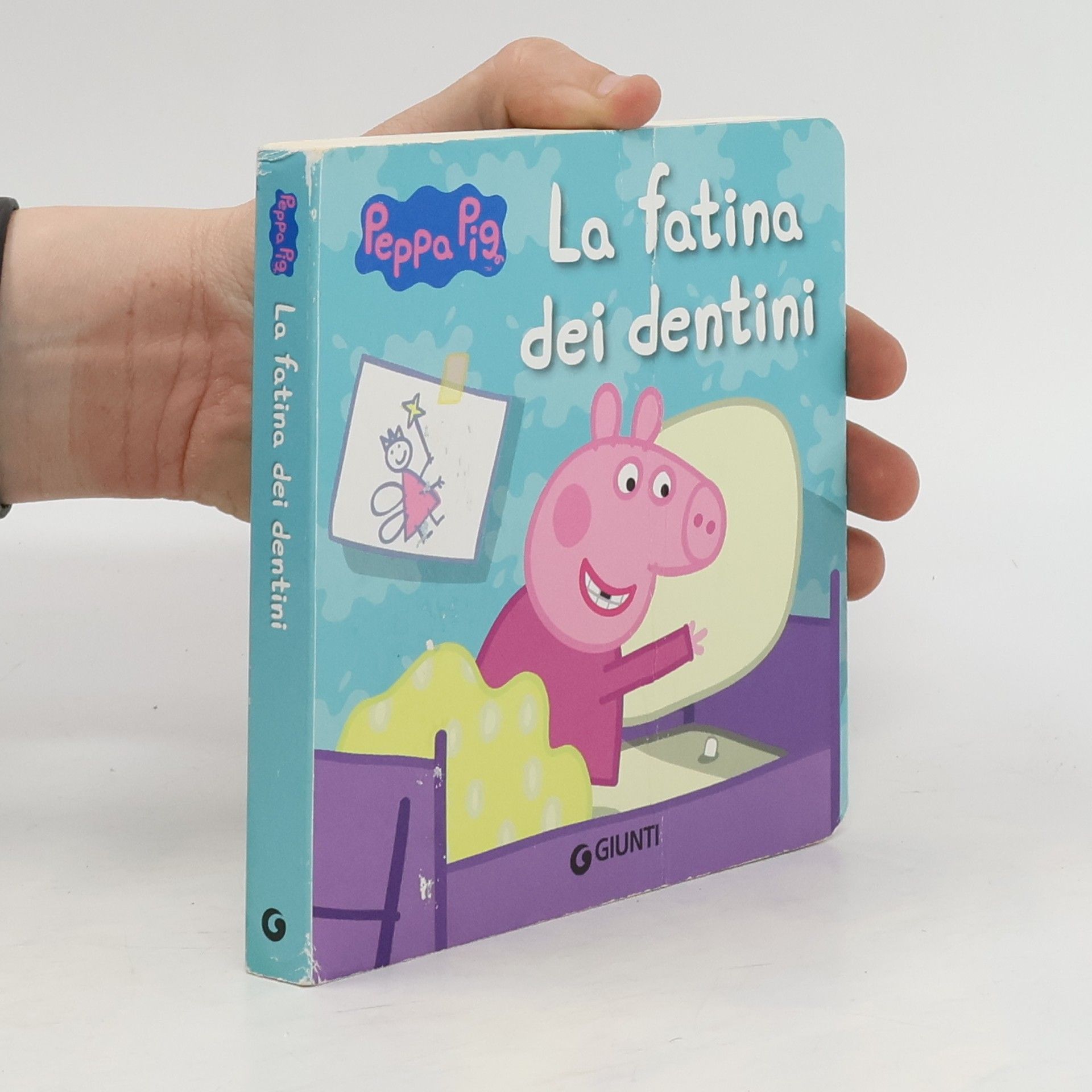 Silvia D. Achille La fatina dei dentini. Peppa Pig. Hip hip urrà per Peppa!